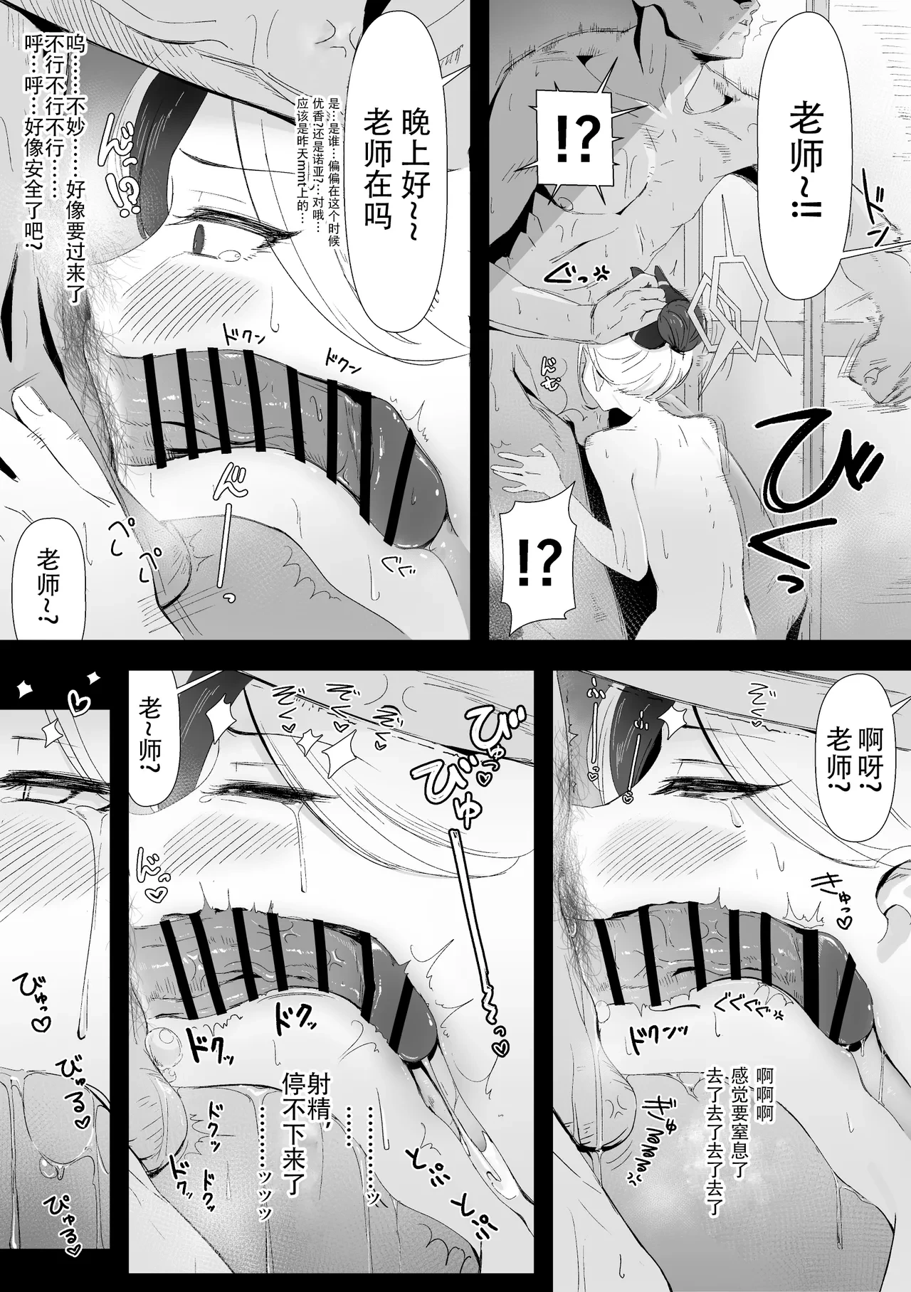หน้า 22