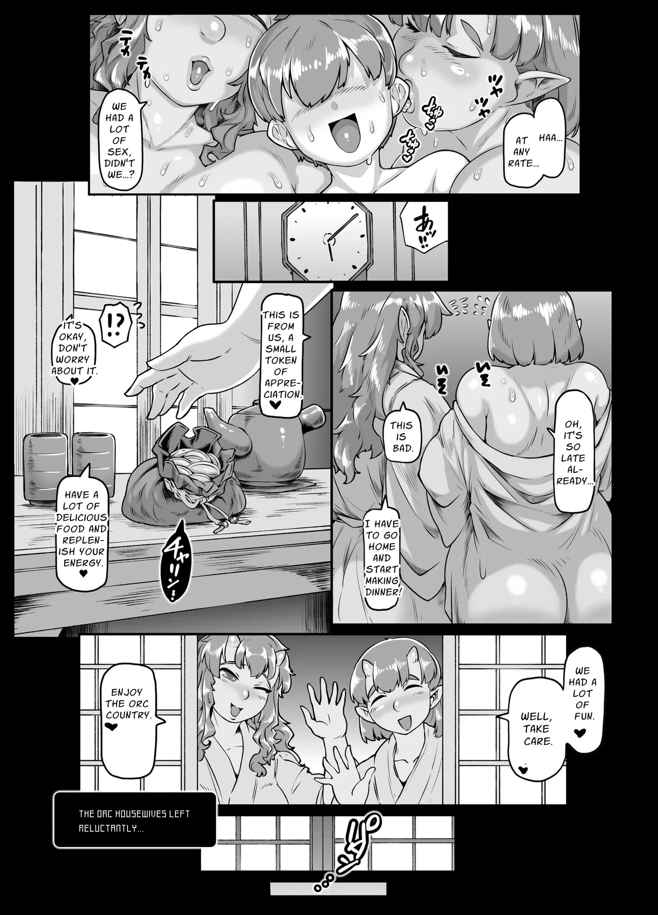 หน้า 39