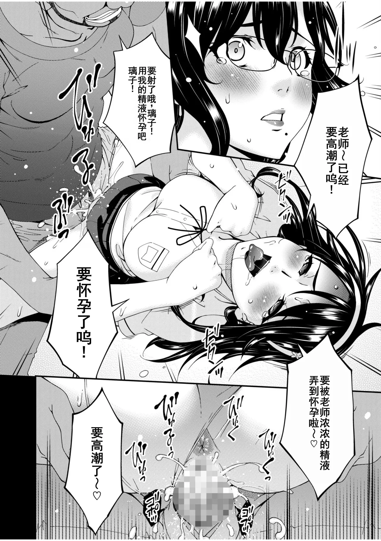 หน้า 62