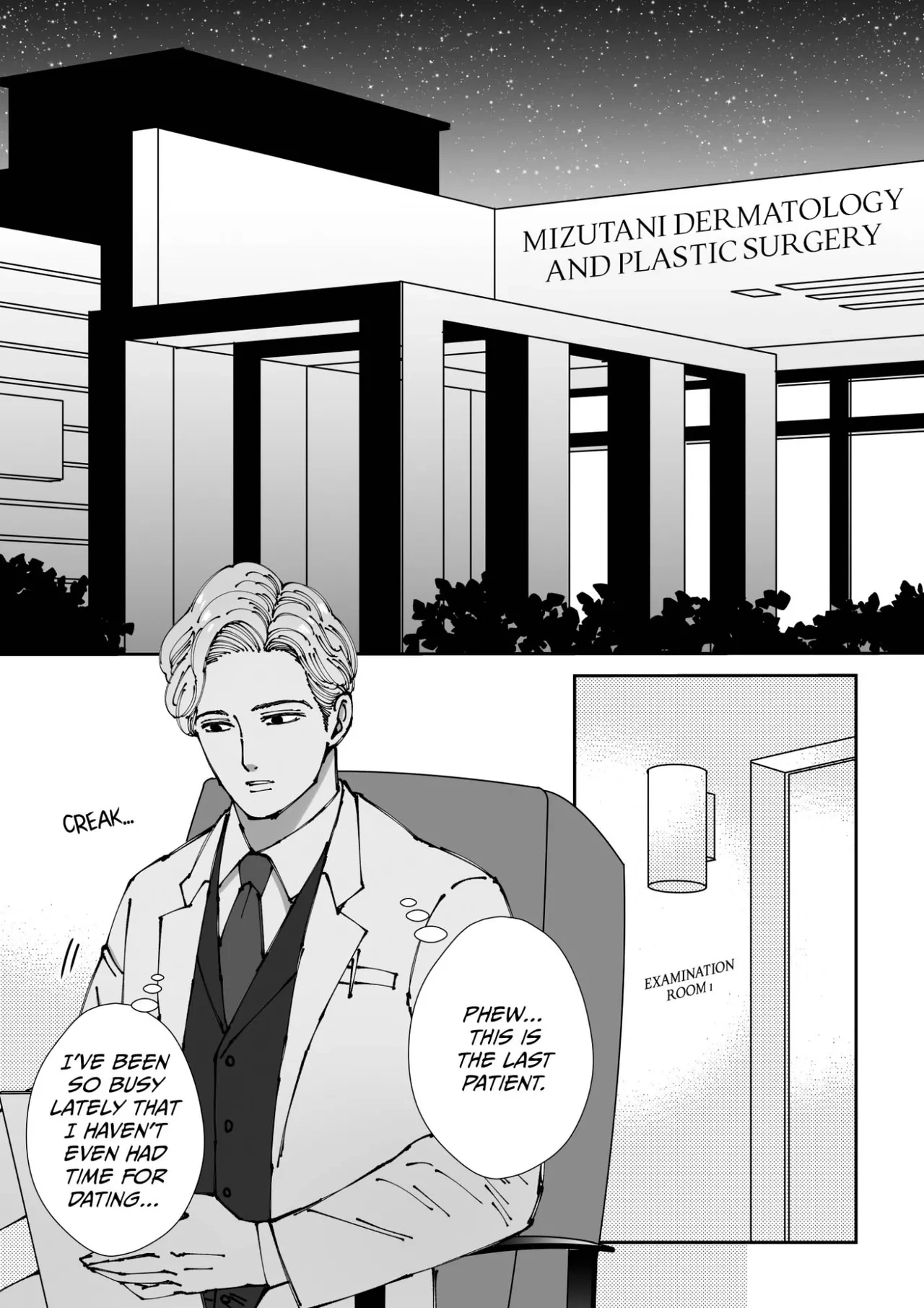 [Hoshitani Kyo] Sawatte Tatasete, Kanbotsu Chikubi. | Touch Me and Make My Inverted Nipples Hard Chapters 1-3 (Complete) [English]