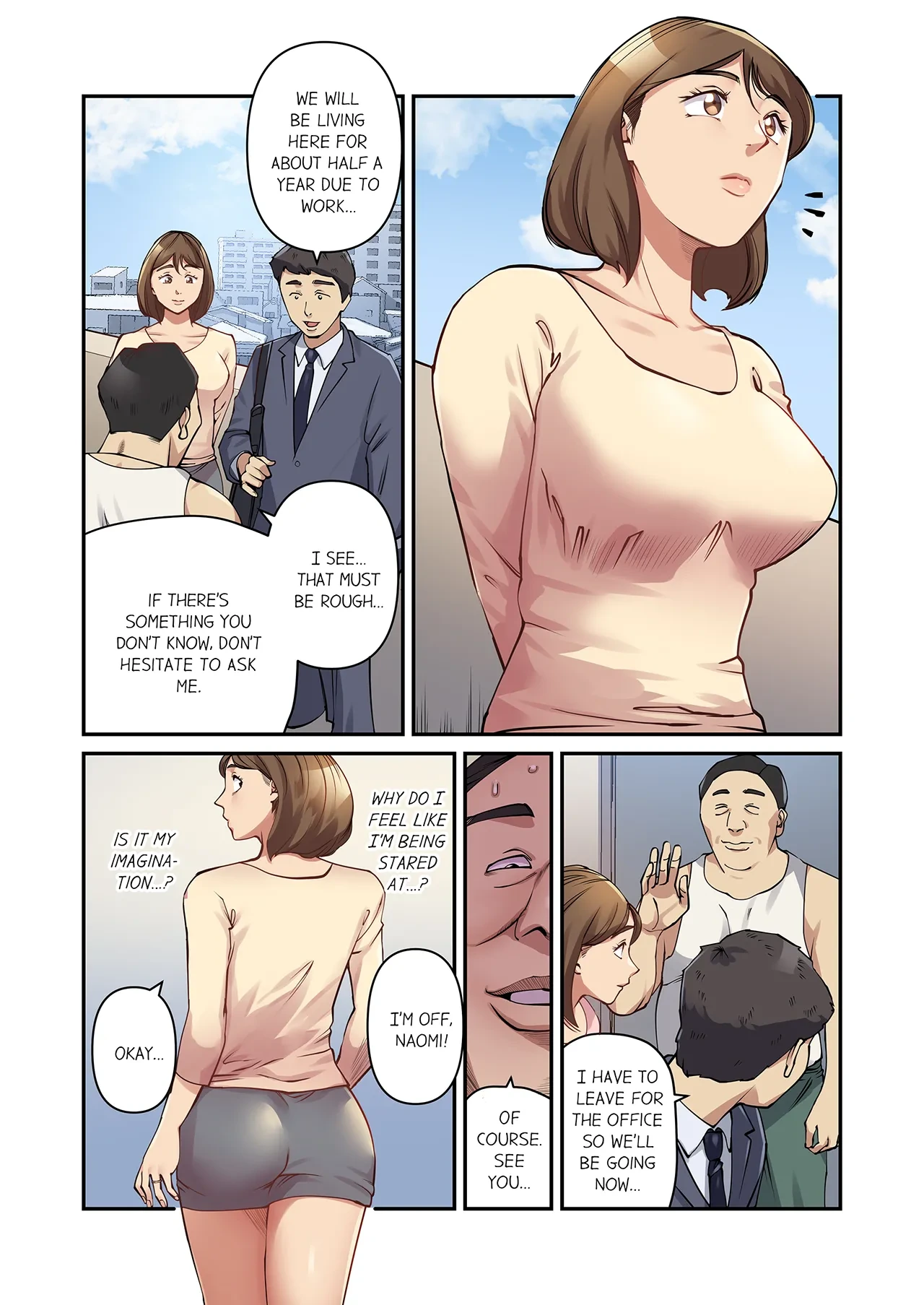 หน้า 3