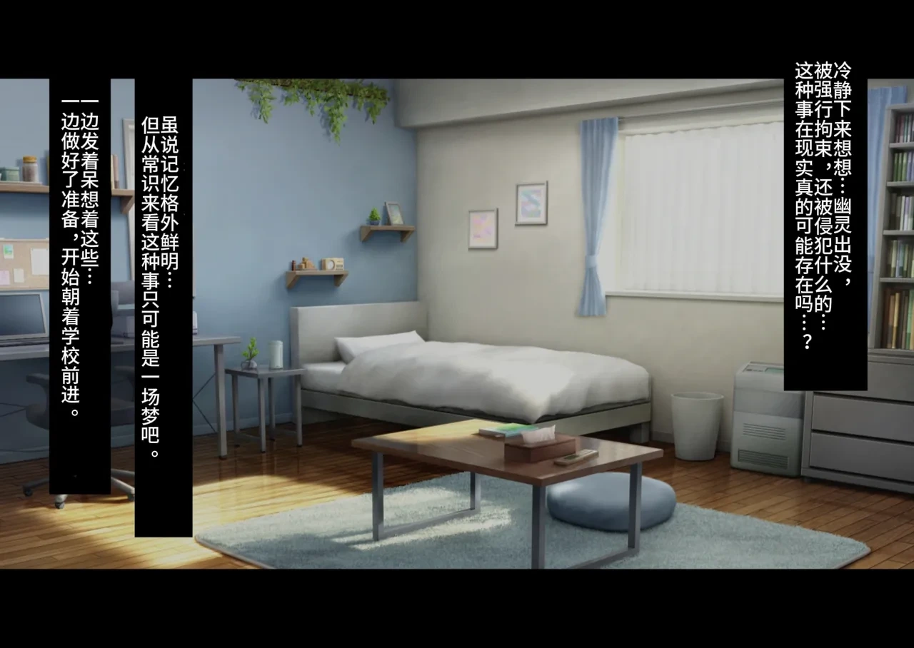 หน้า 53
