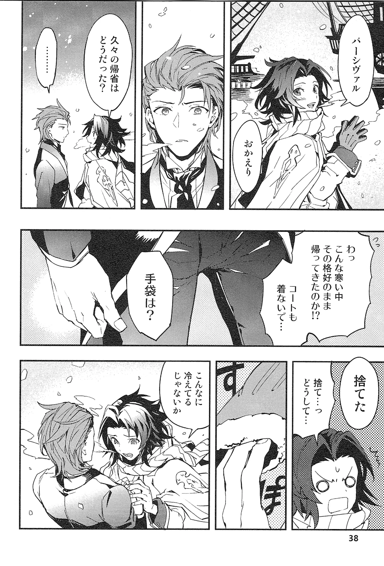 หน้า 46