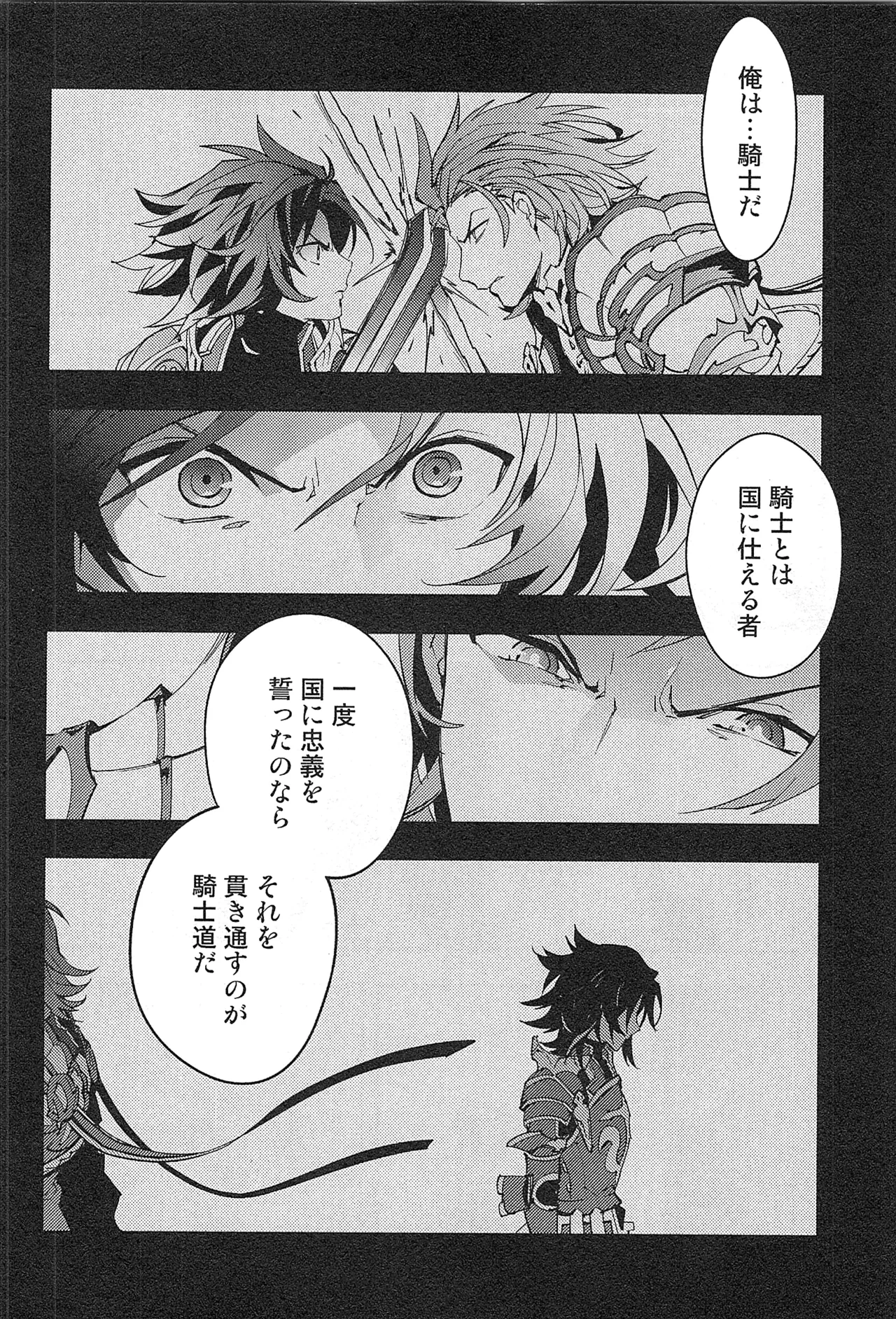หน้า 66