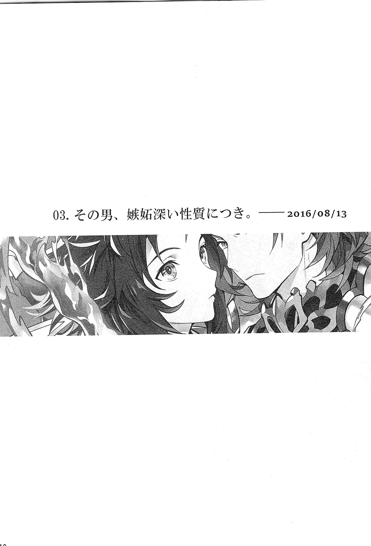 หน้า 118