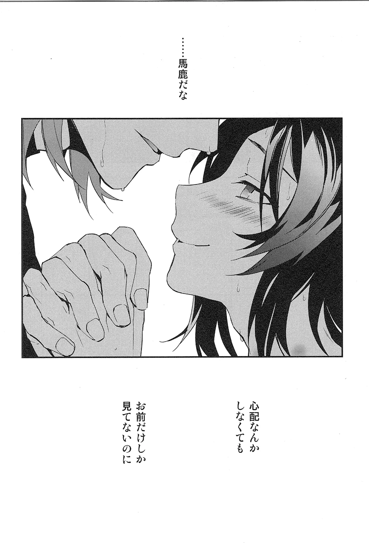 หน้า 144