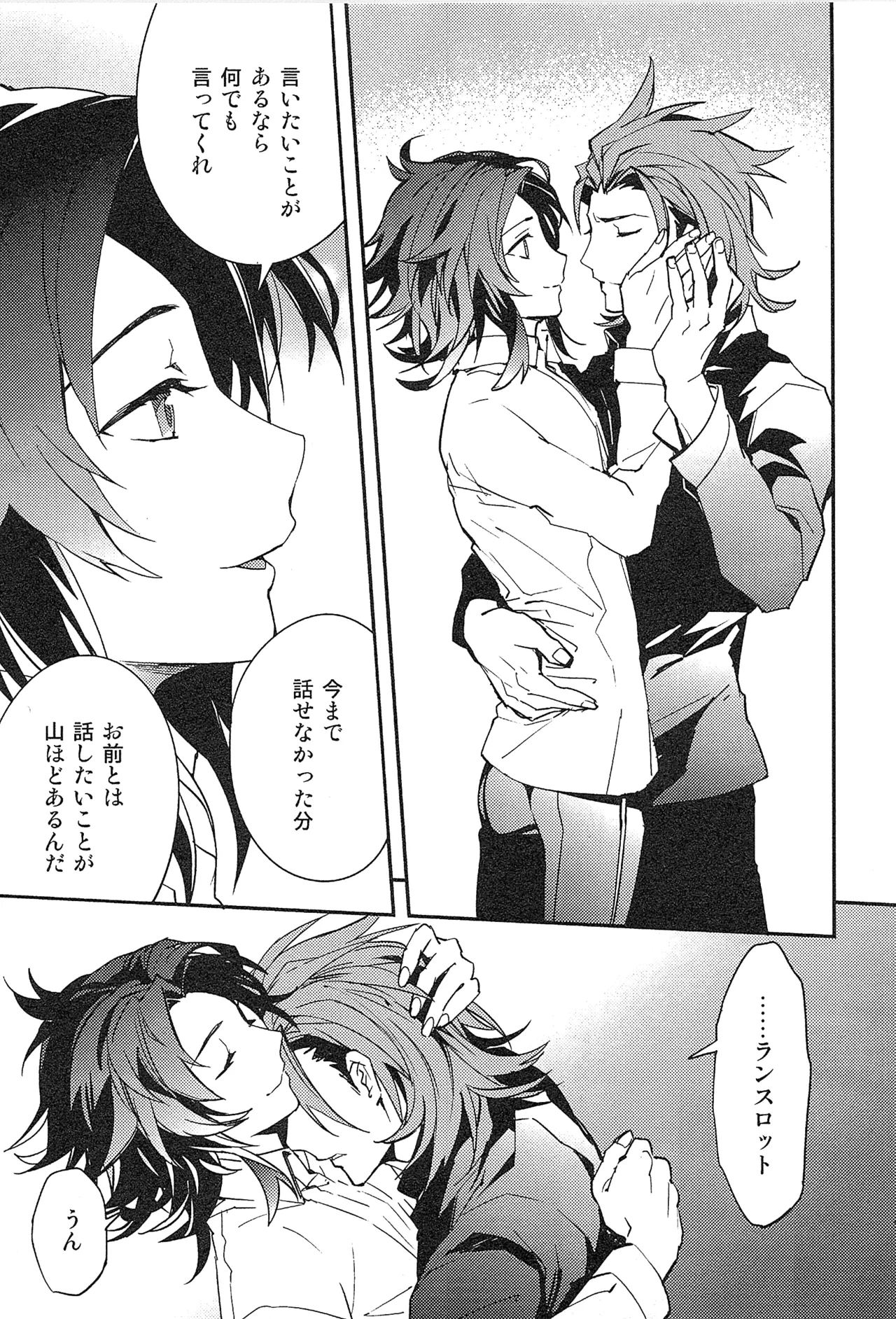 หน้า 181