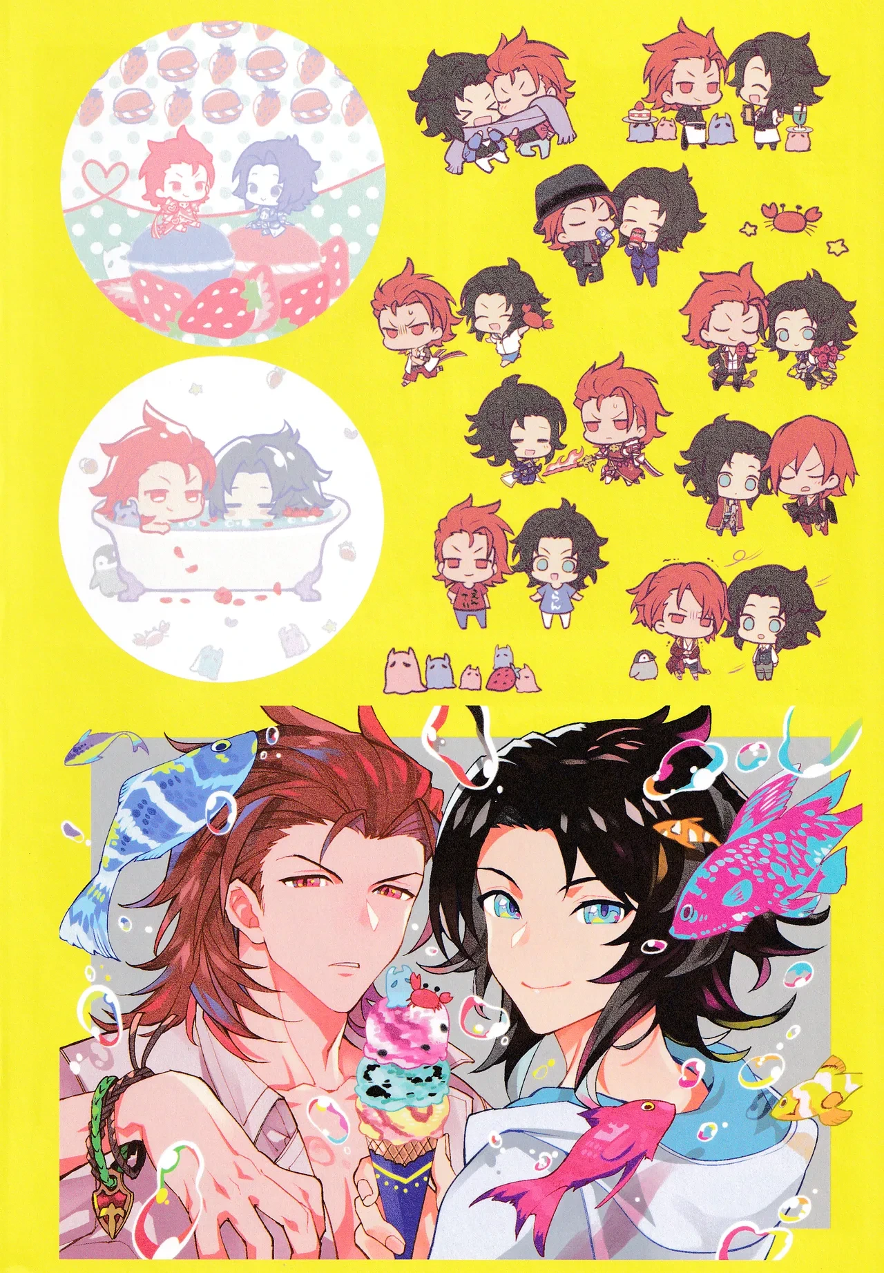 หน้า 10