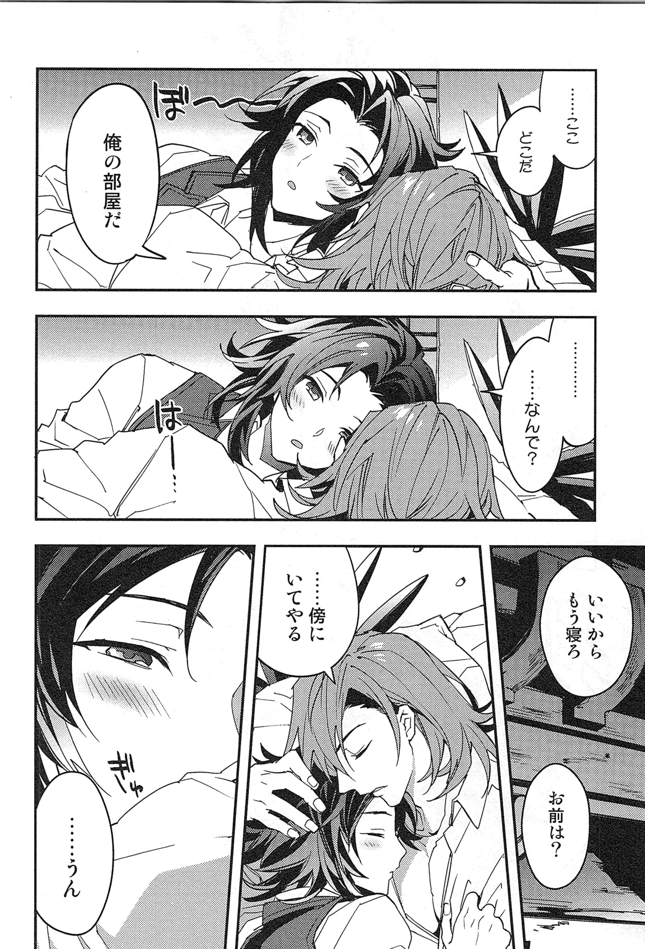หน้า 62