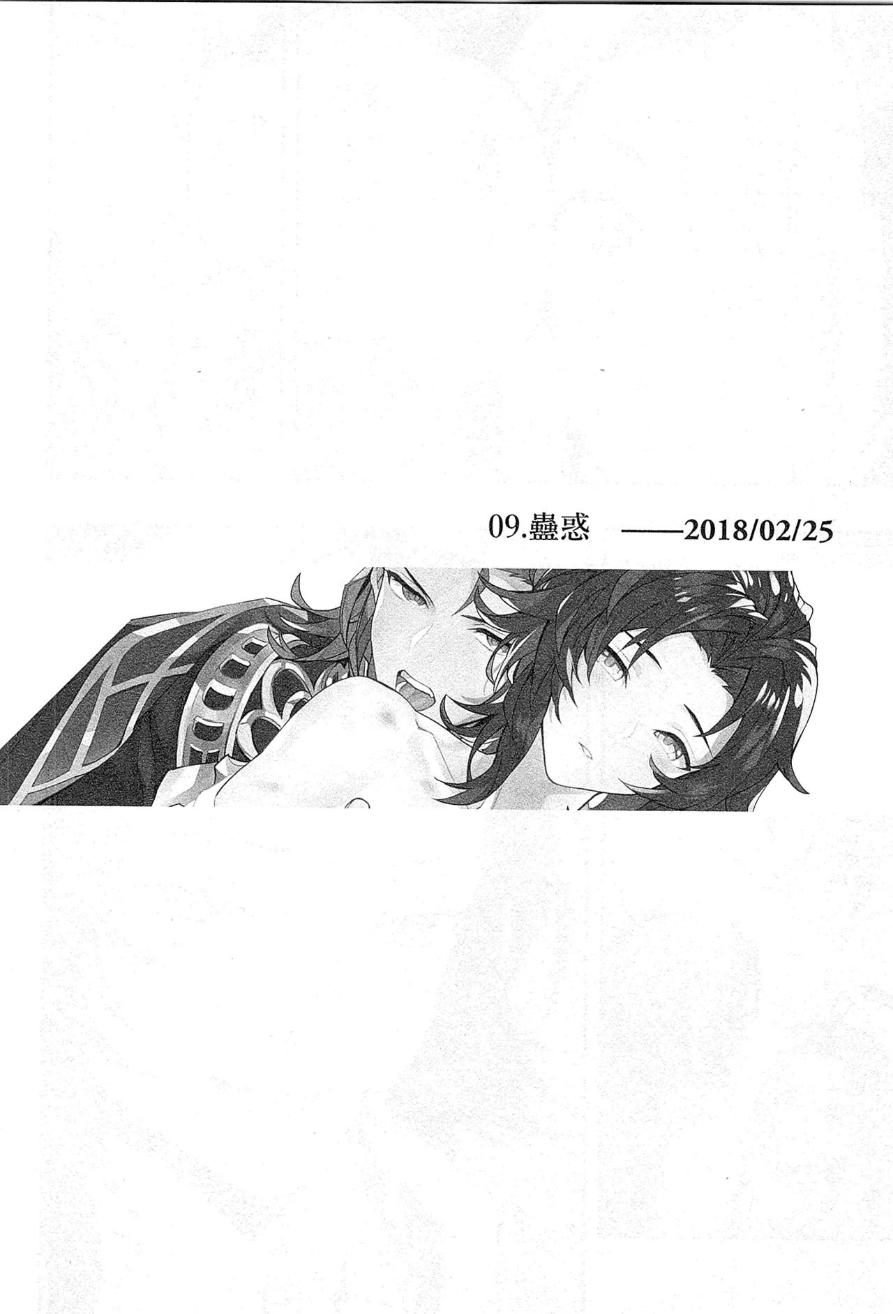 หน้า 66