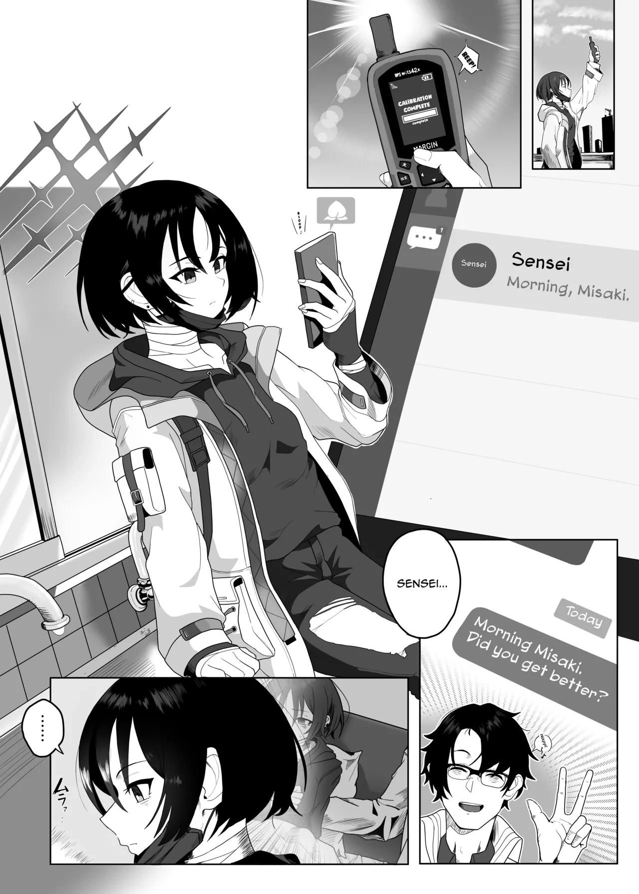 หน้า 8