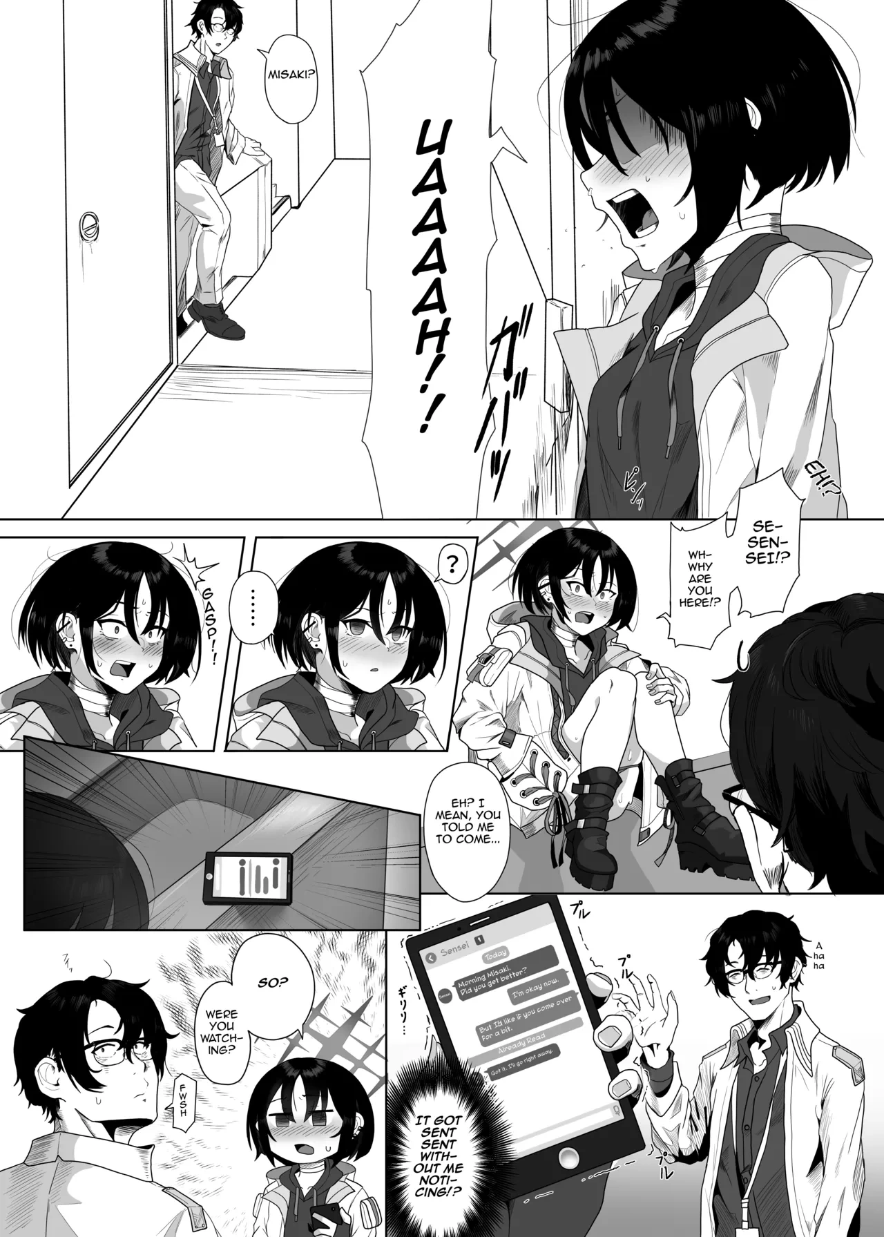 หน้า 12