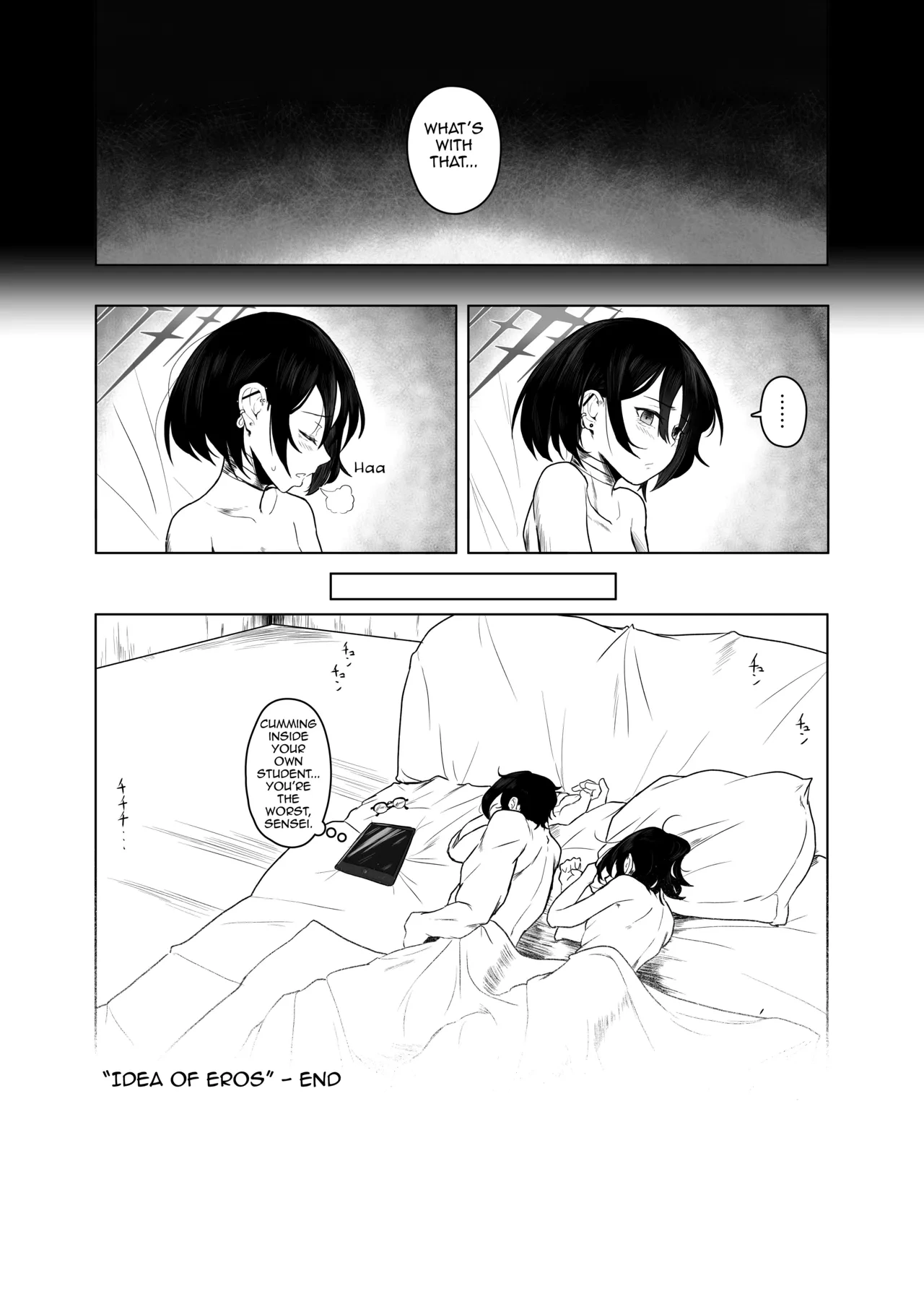 หน้า 26
