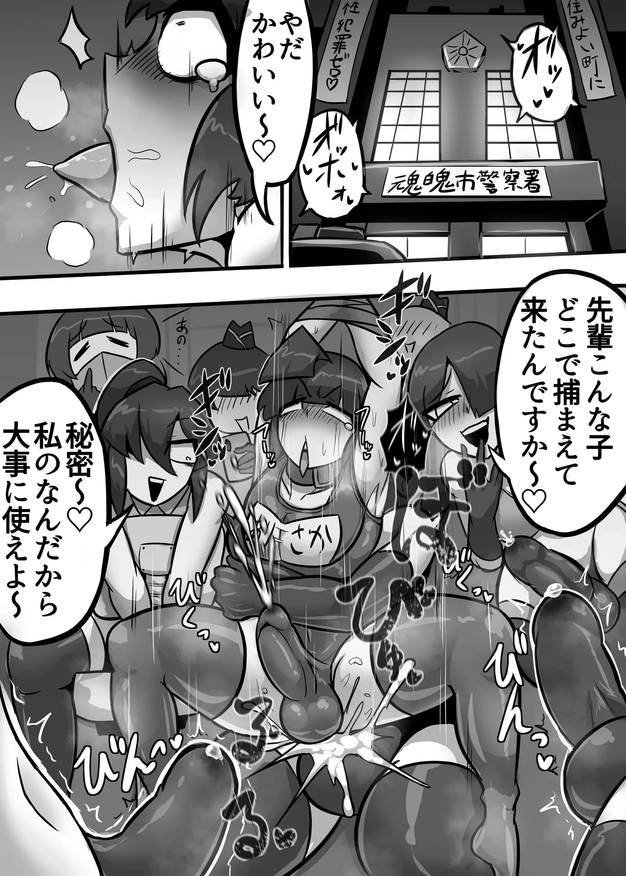 หน้า 22