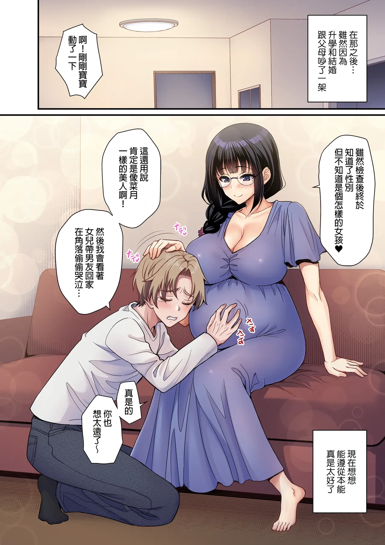 หน้า 41