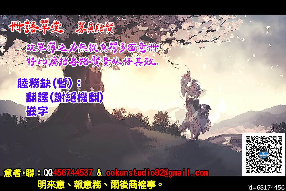 หน้า 51