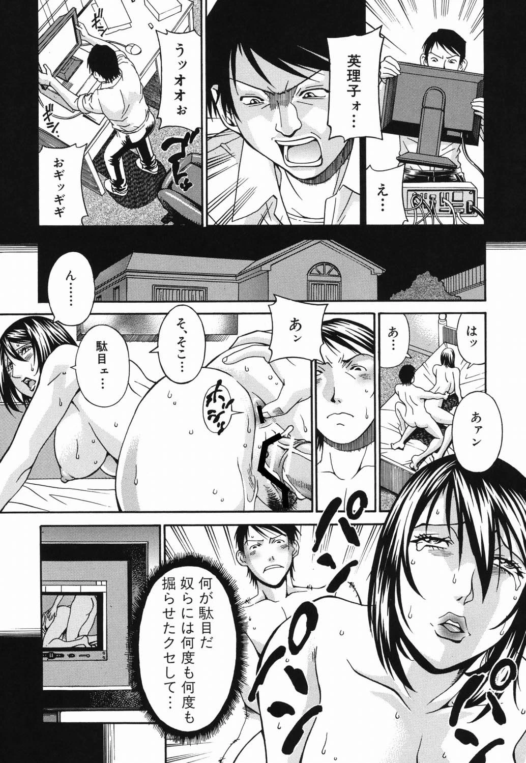 หน้า 44