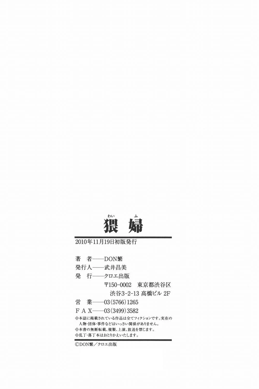 หน้า 205