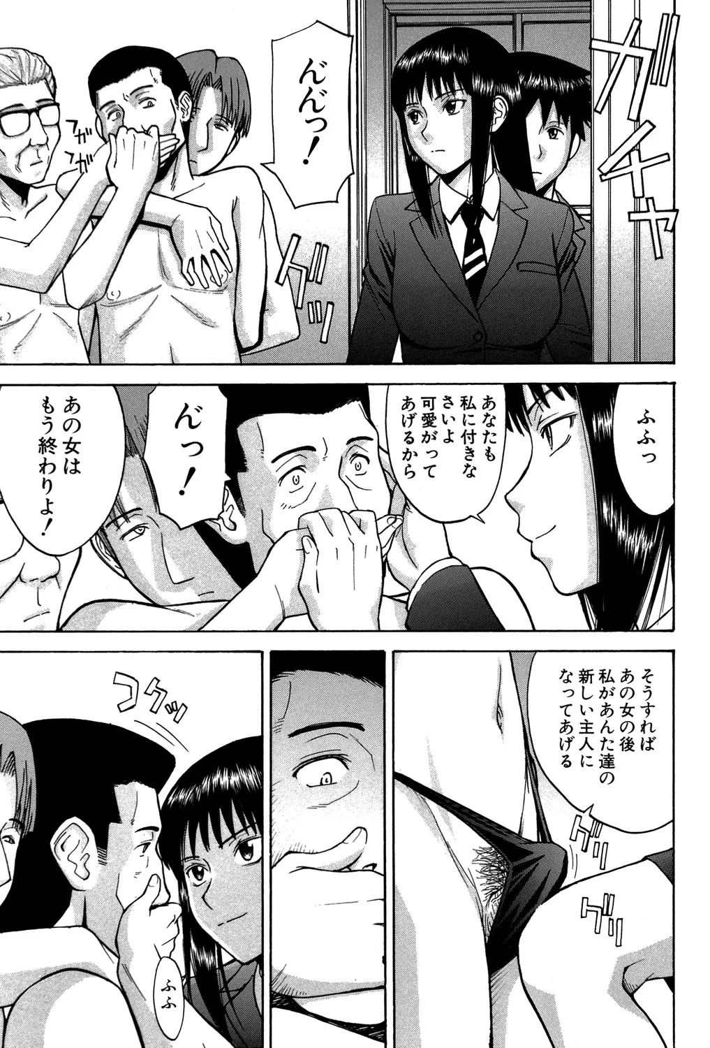 หน้า 126