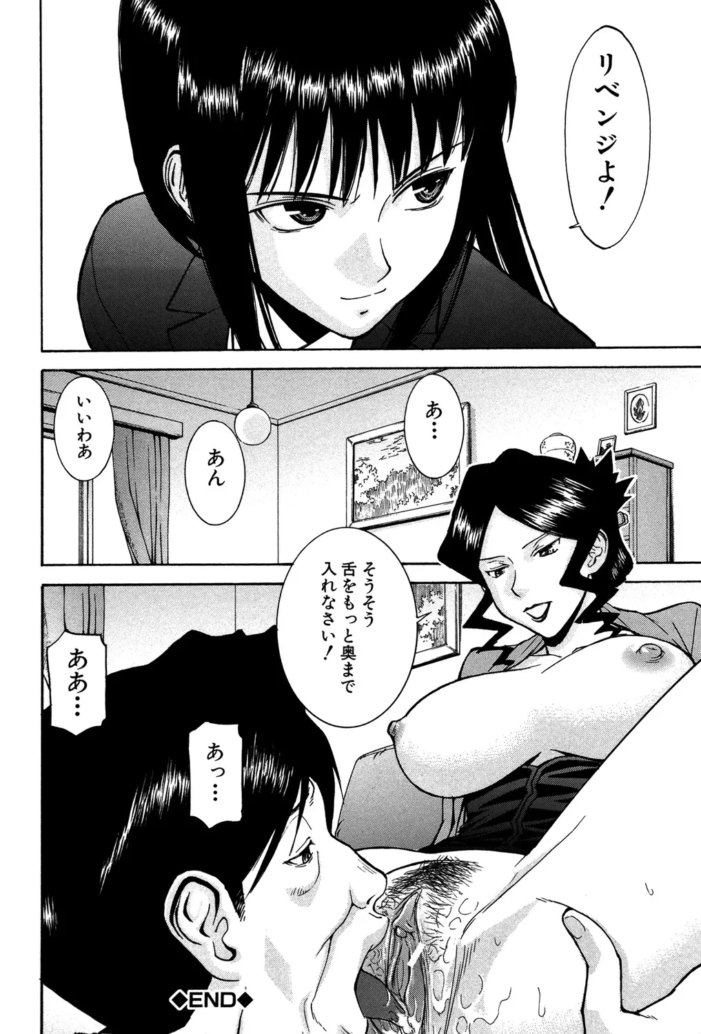 หน้า 127