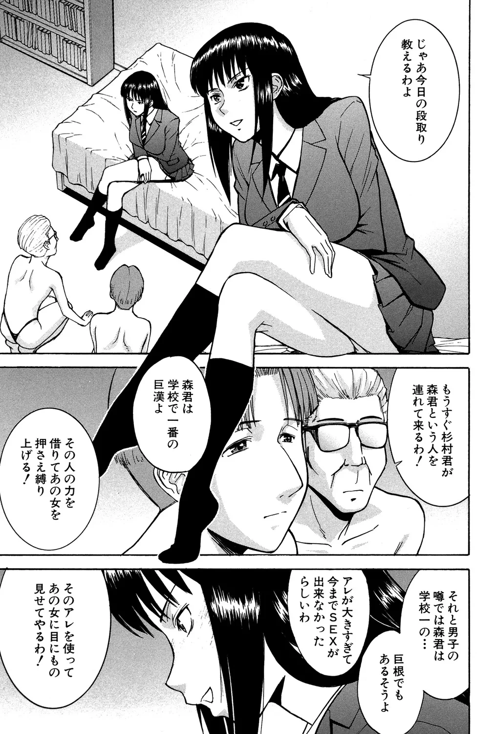 หน้า 128