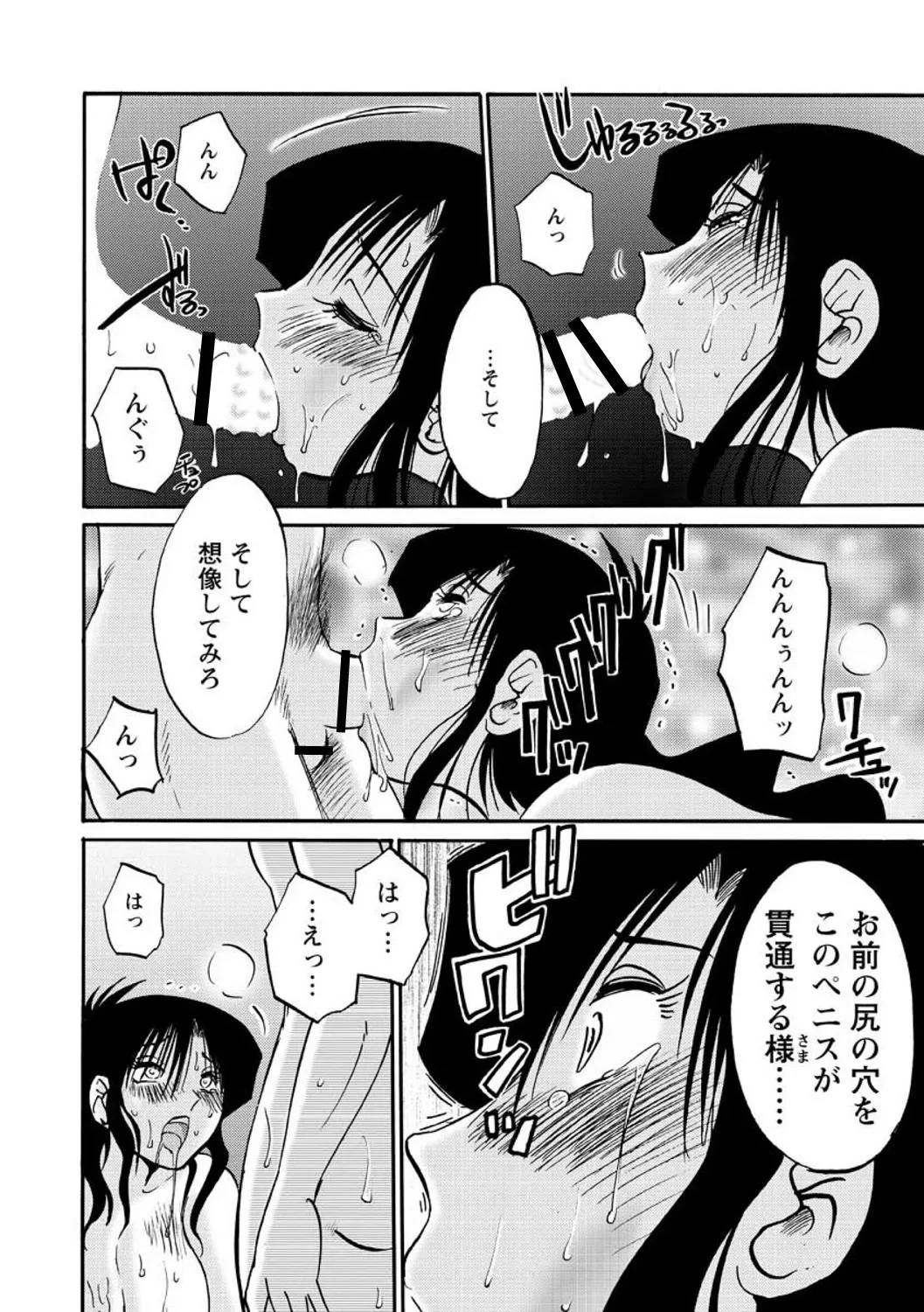 หน้า 44
