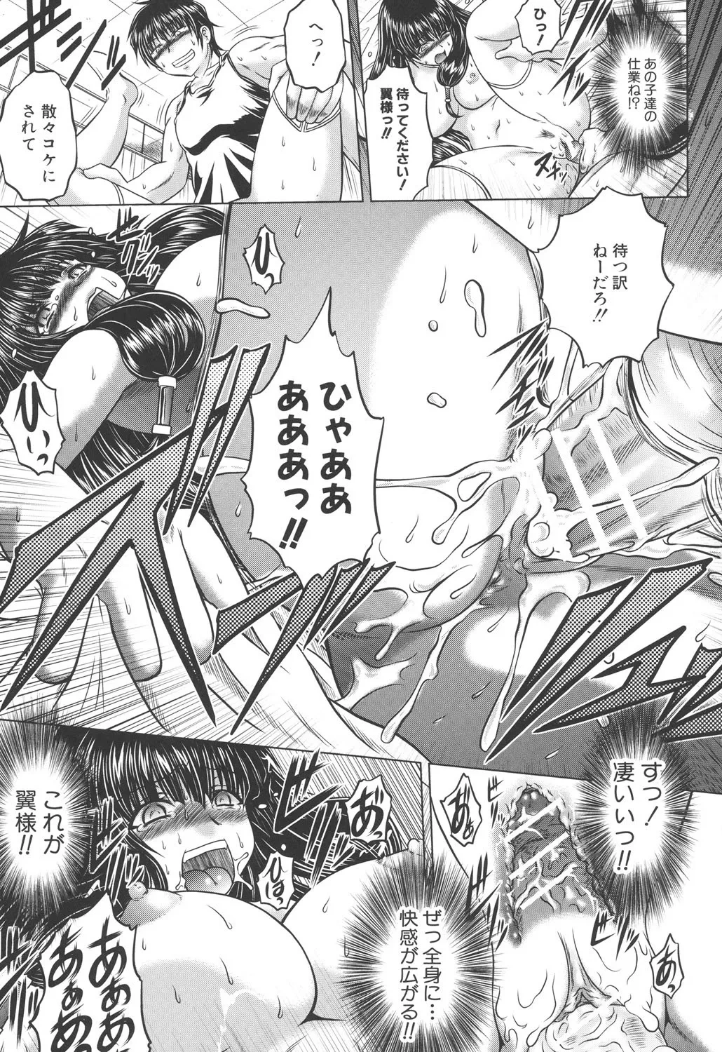 หน้า 62