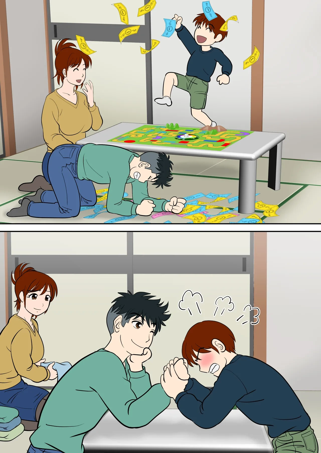 หน้า 8