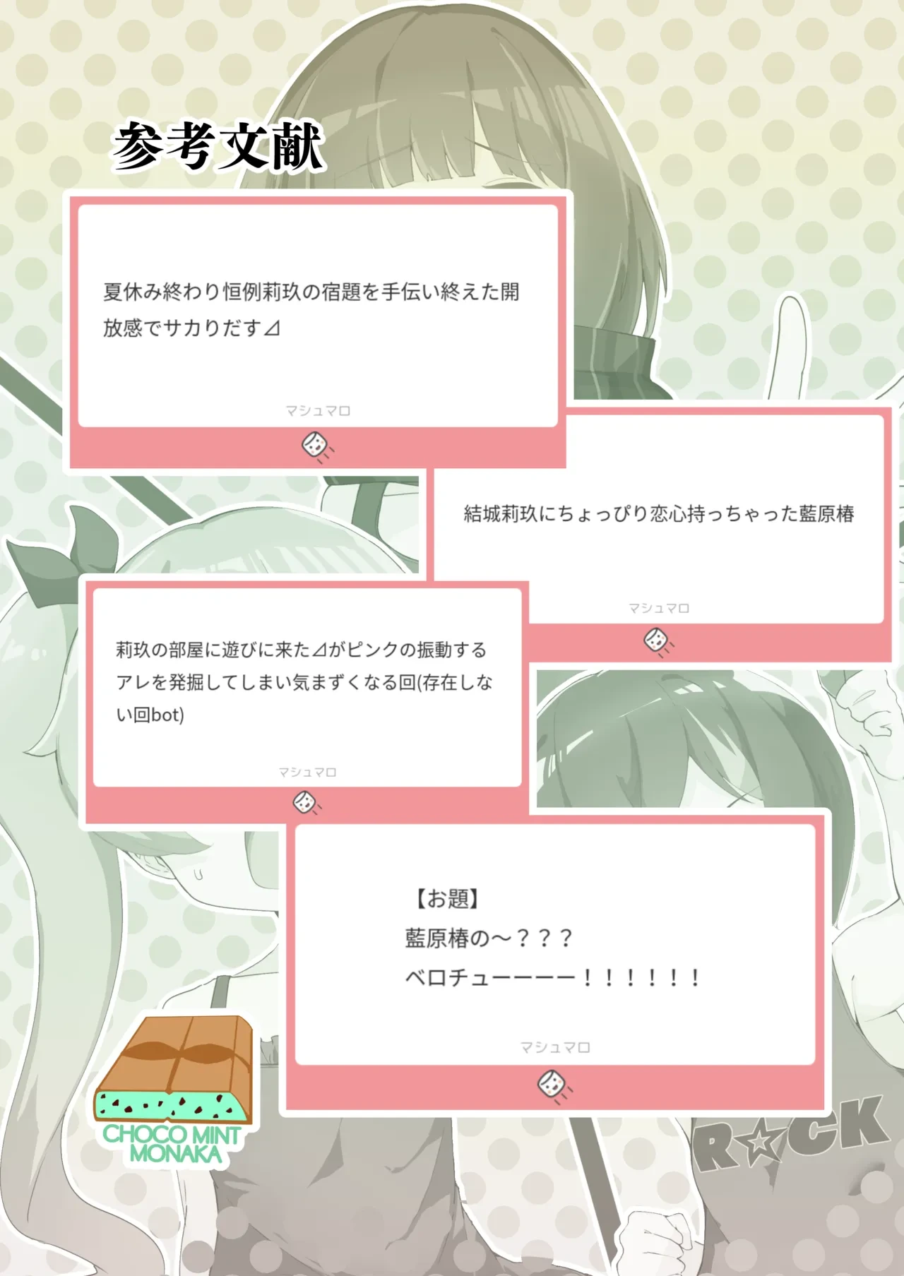 หน้า 22