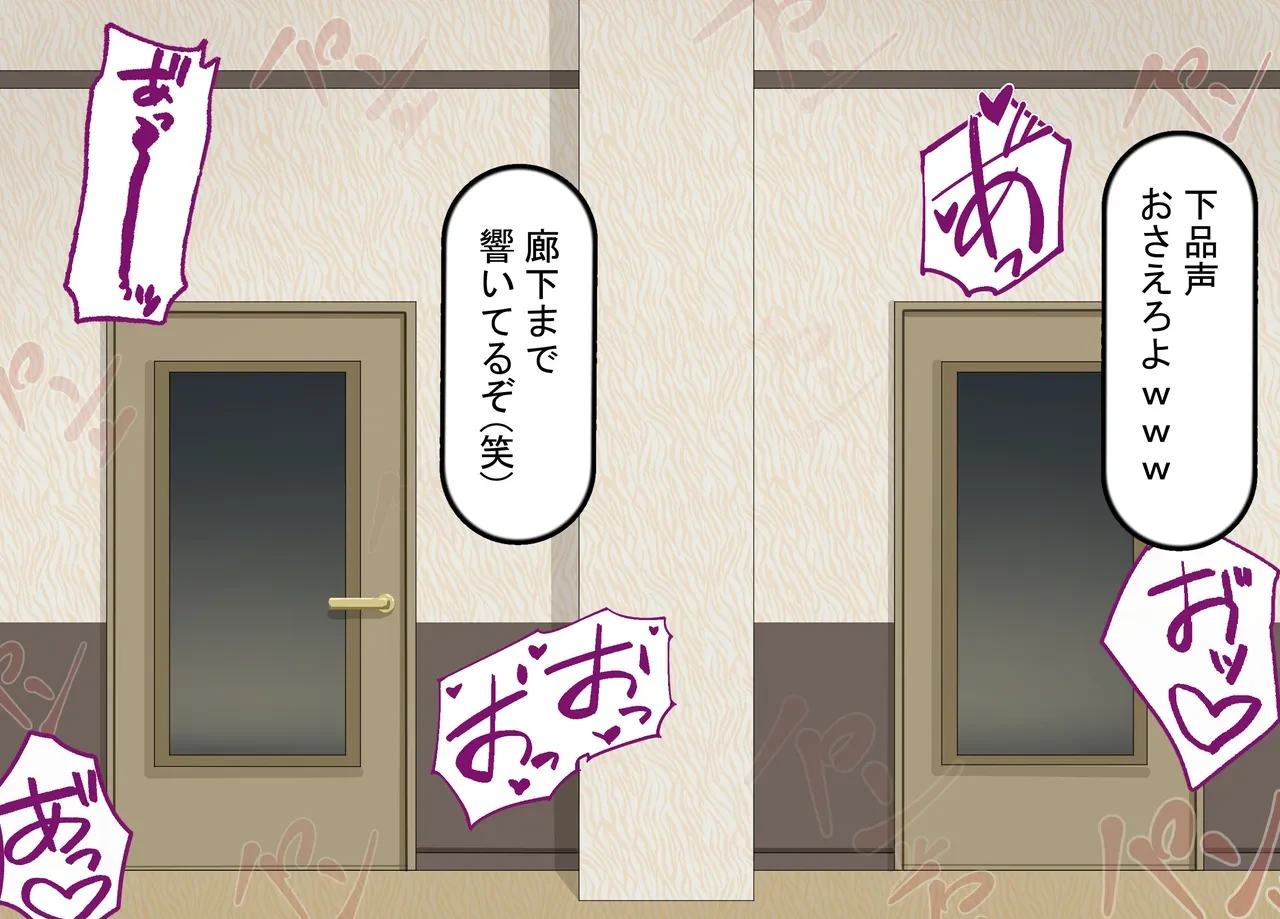 หน้า 98