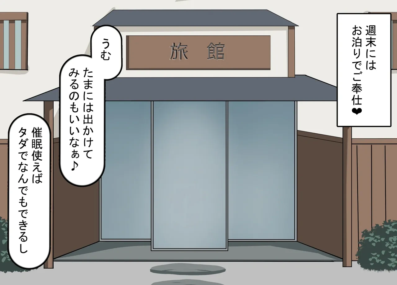 หน้า 115