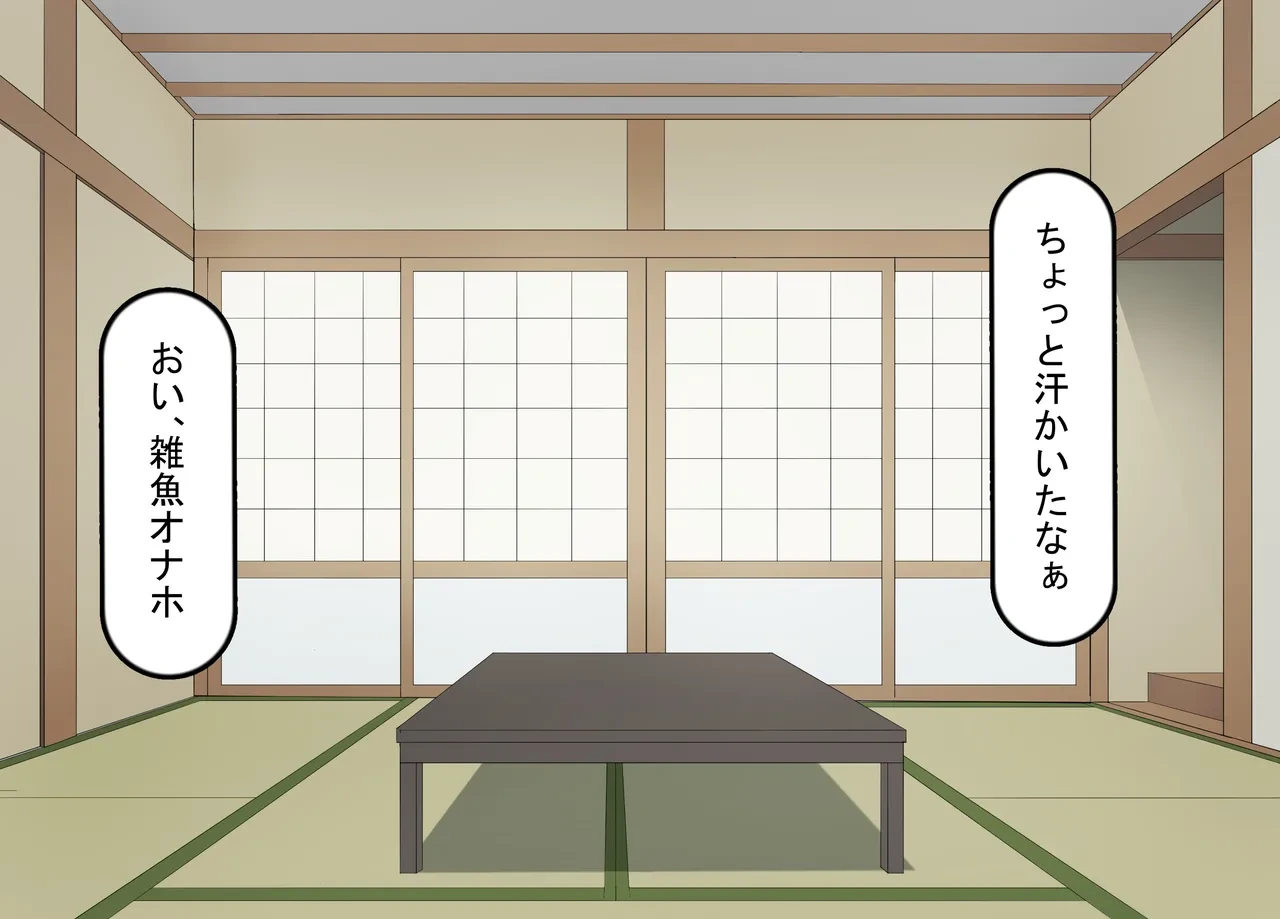หน้า 116