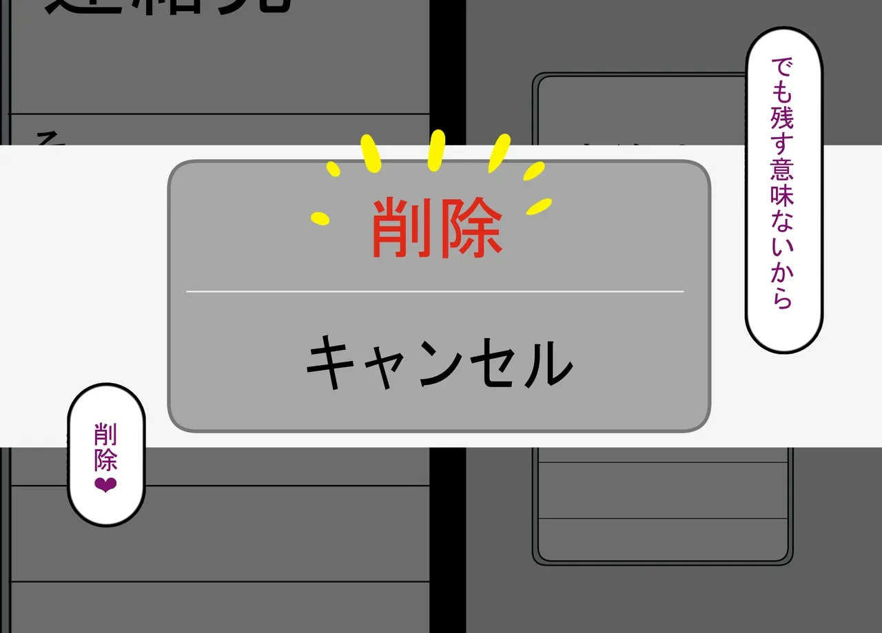 หน้า 151