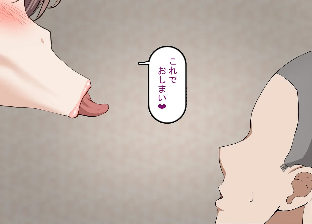 หน้า 152