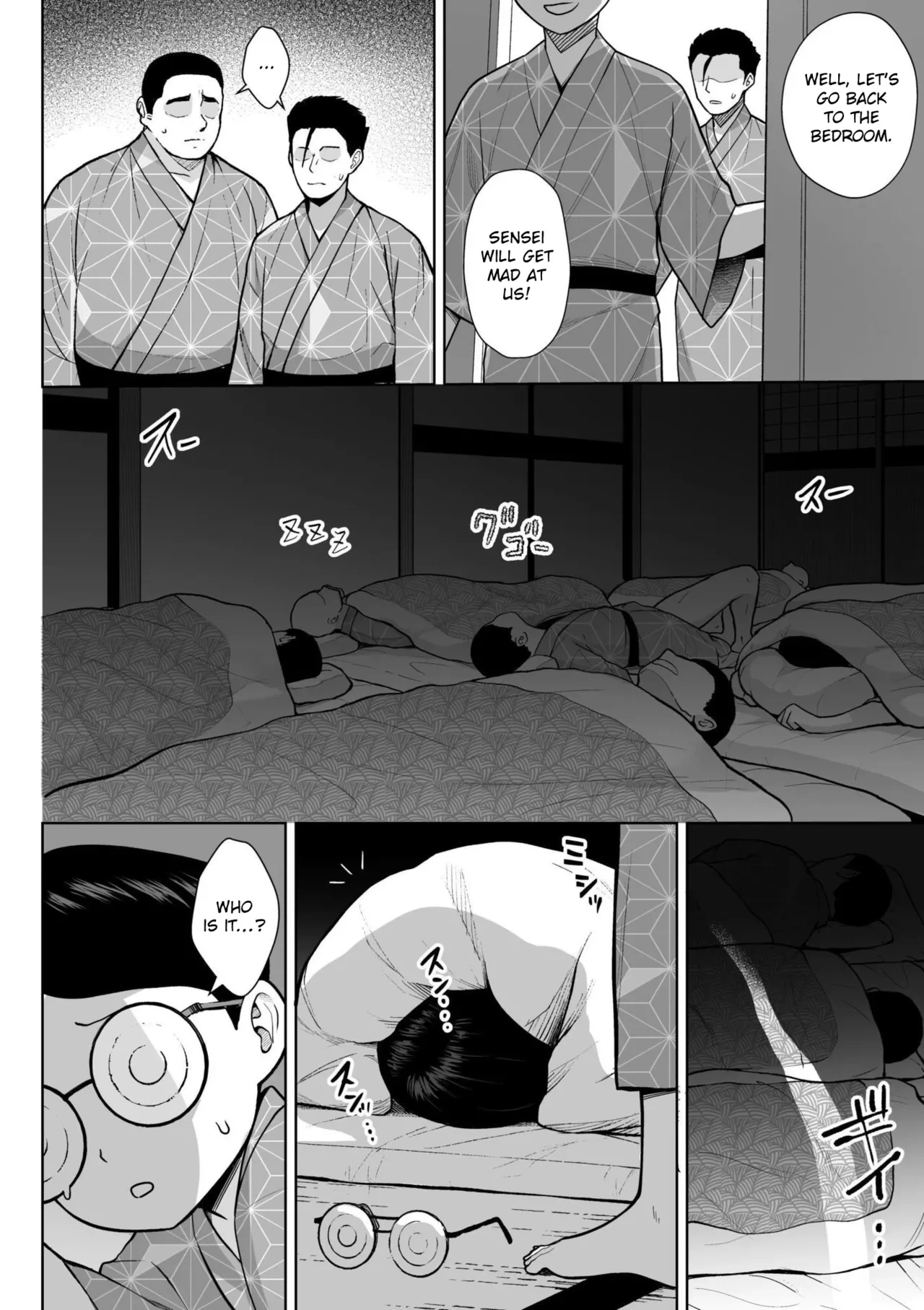 หน้า 66