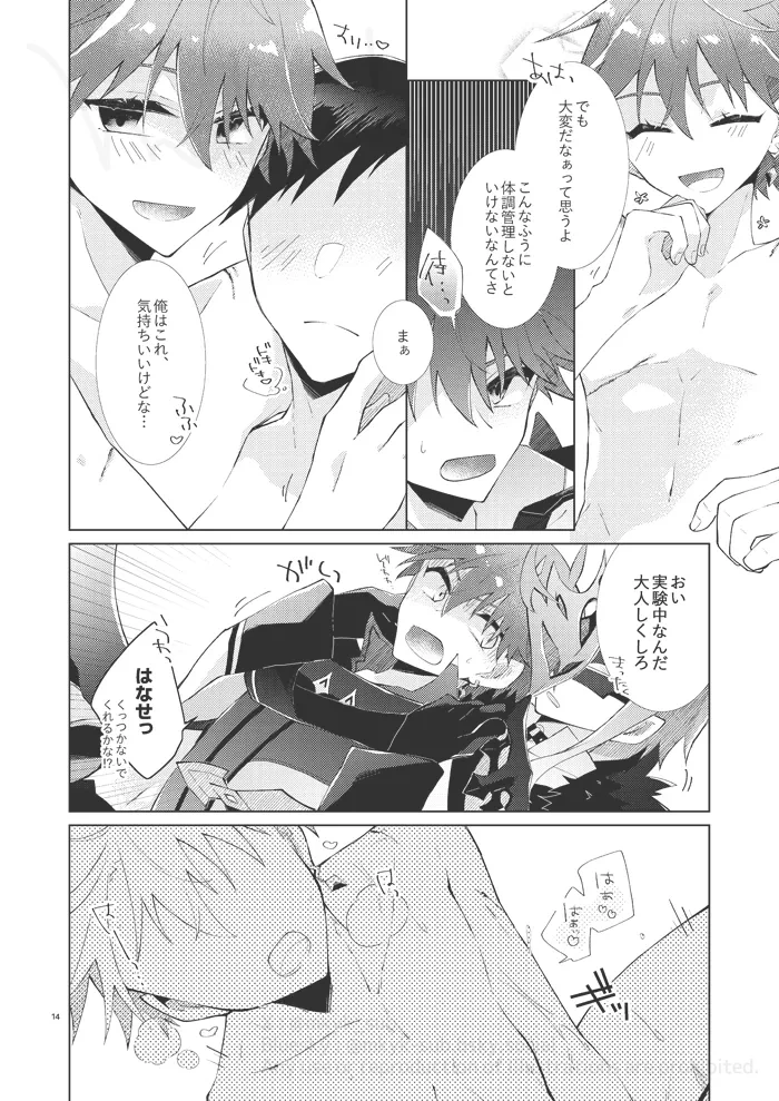 หน้า 13