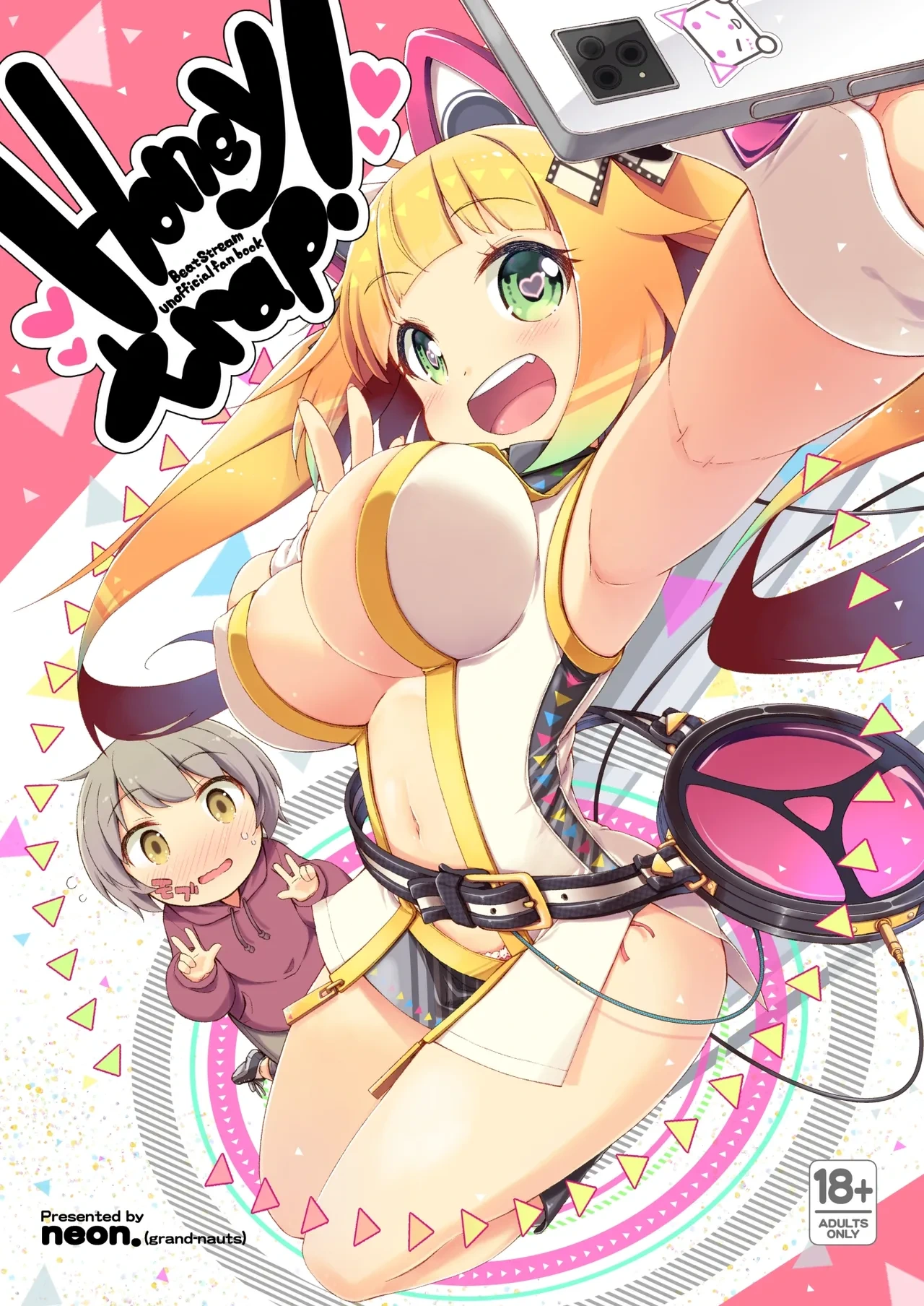 [grand-nauts (neon.)] Honey trap! (BeatStream) [Digital]