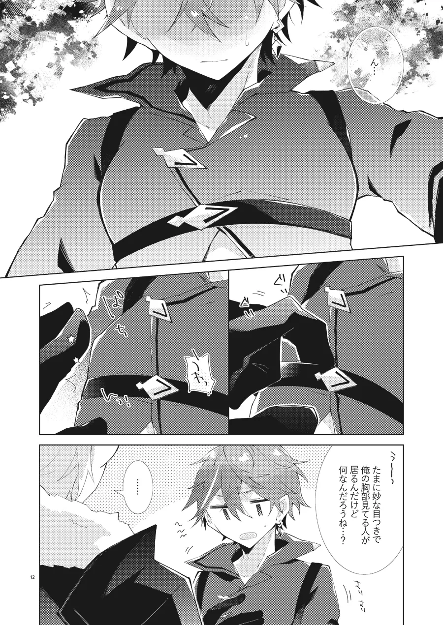 หน้า 11