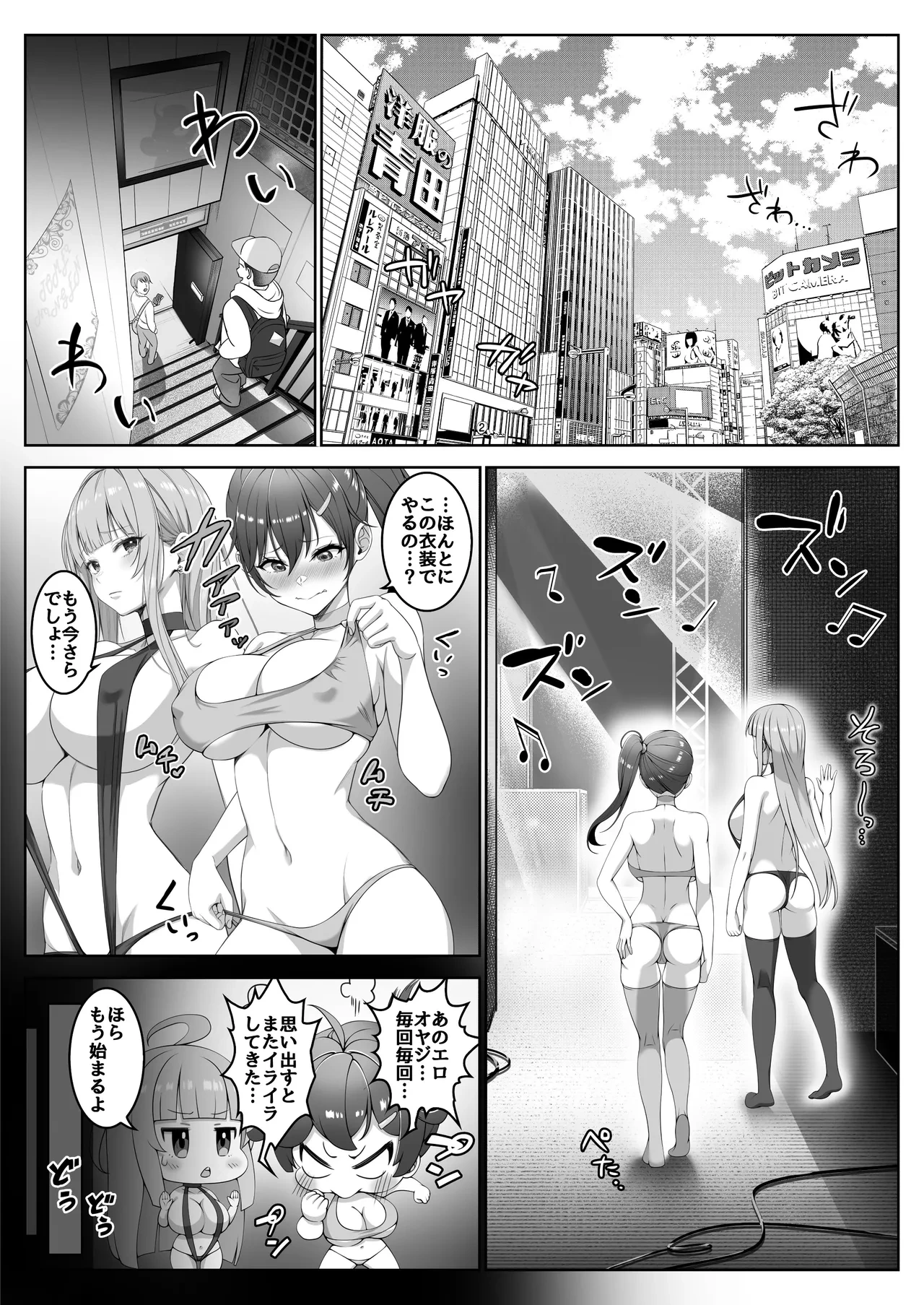 หน้า 13