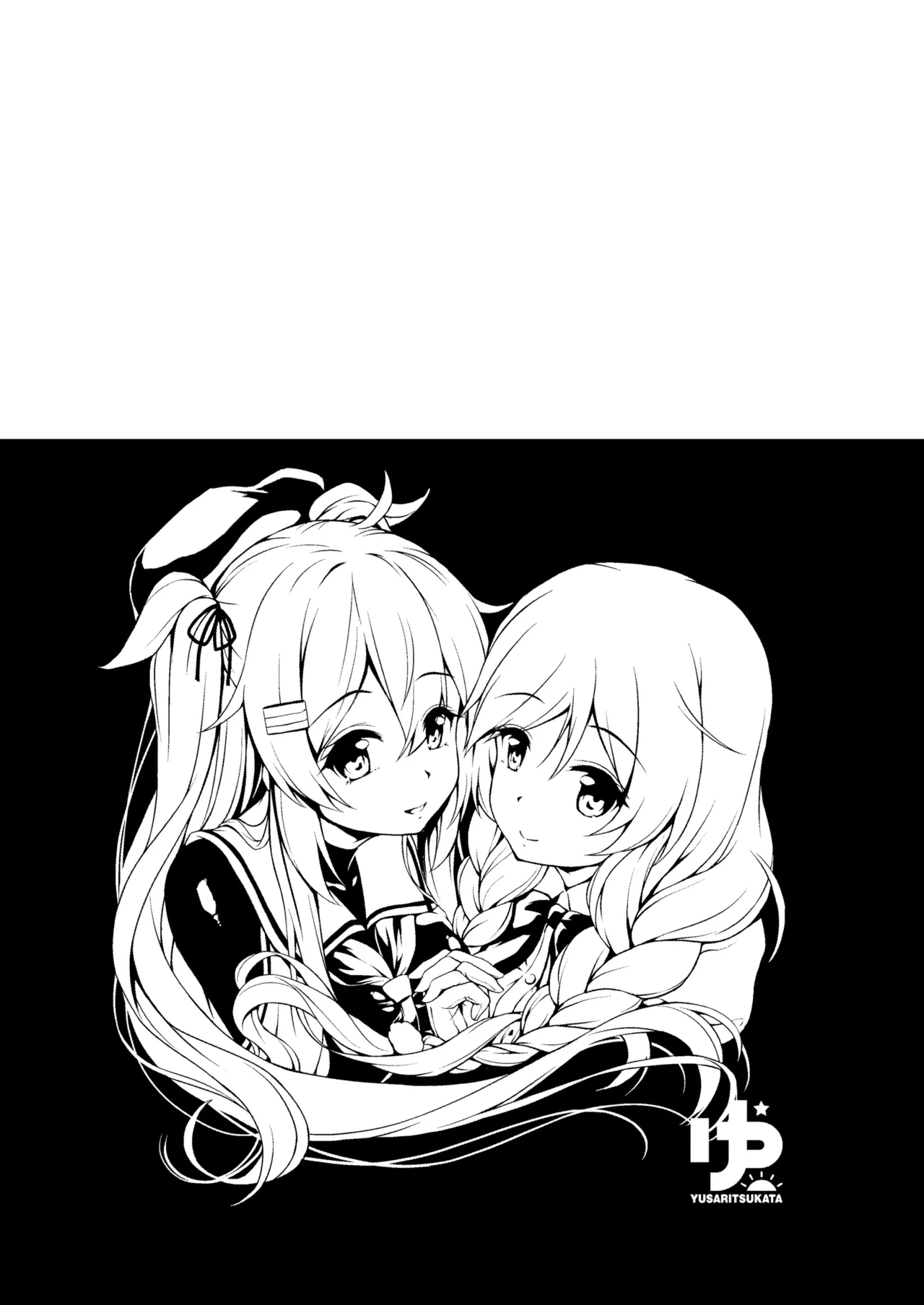 หน้า 139
