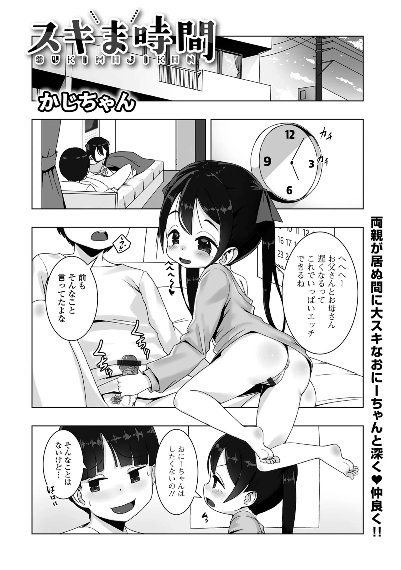 หน้า 127