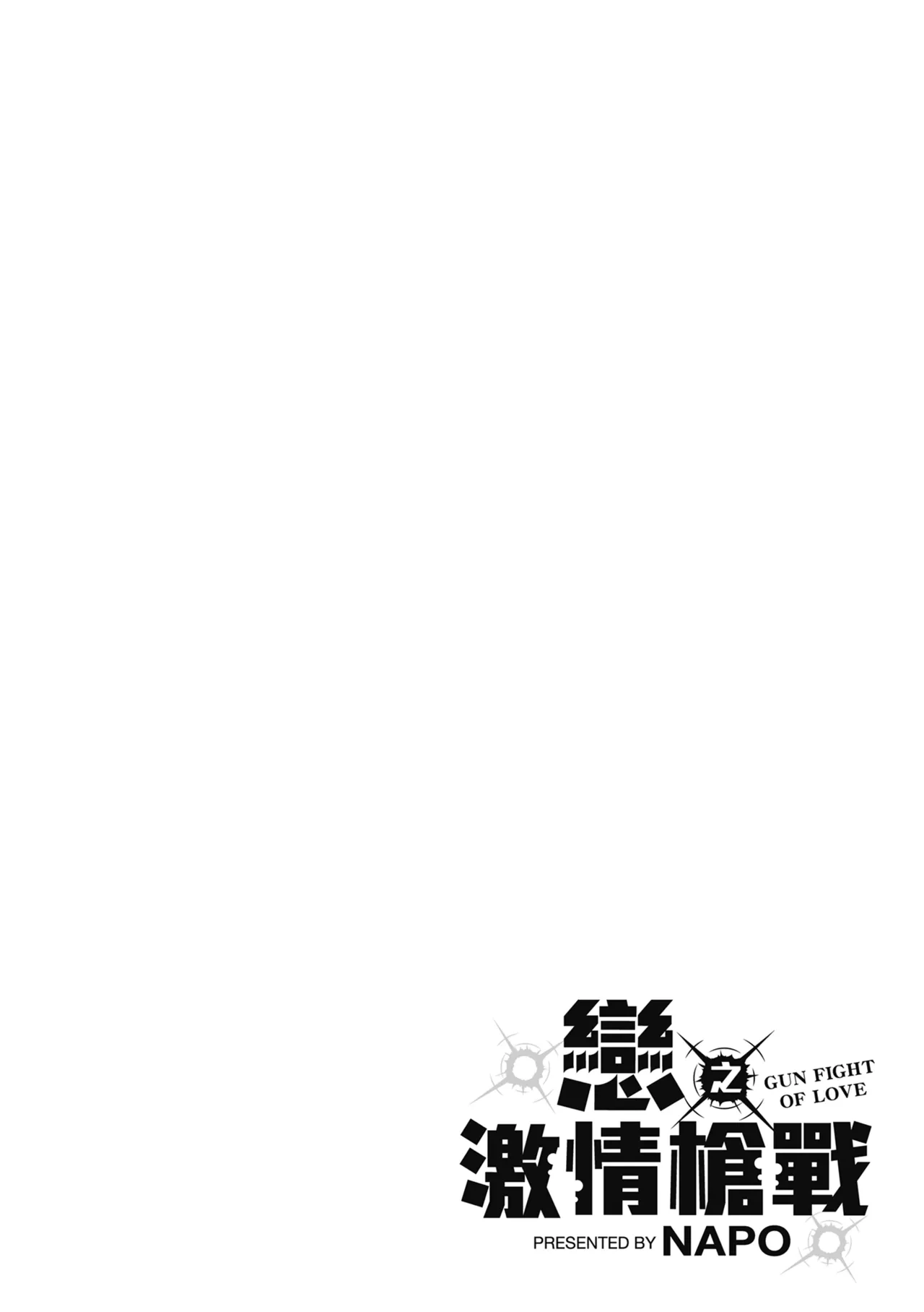 หน้า 202