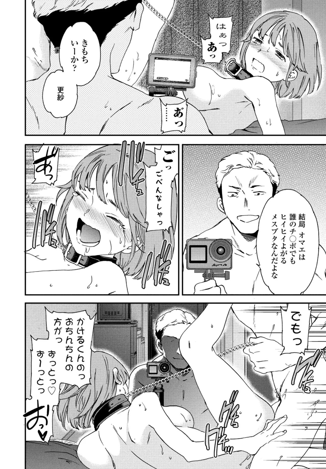 หน้า 60