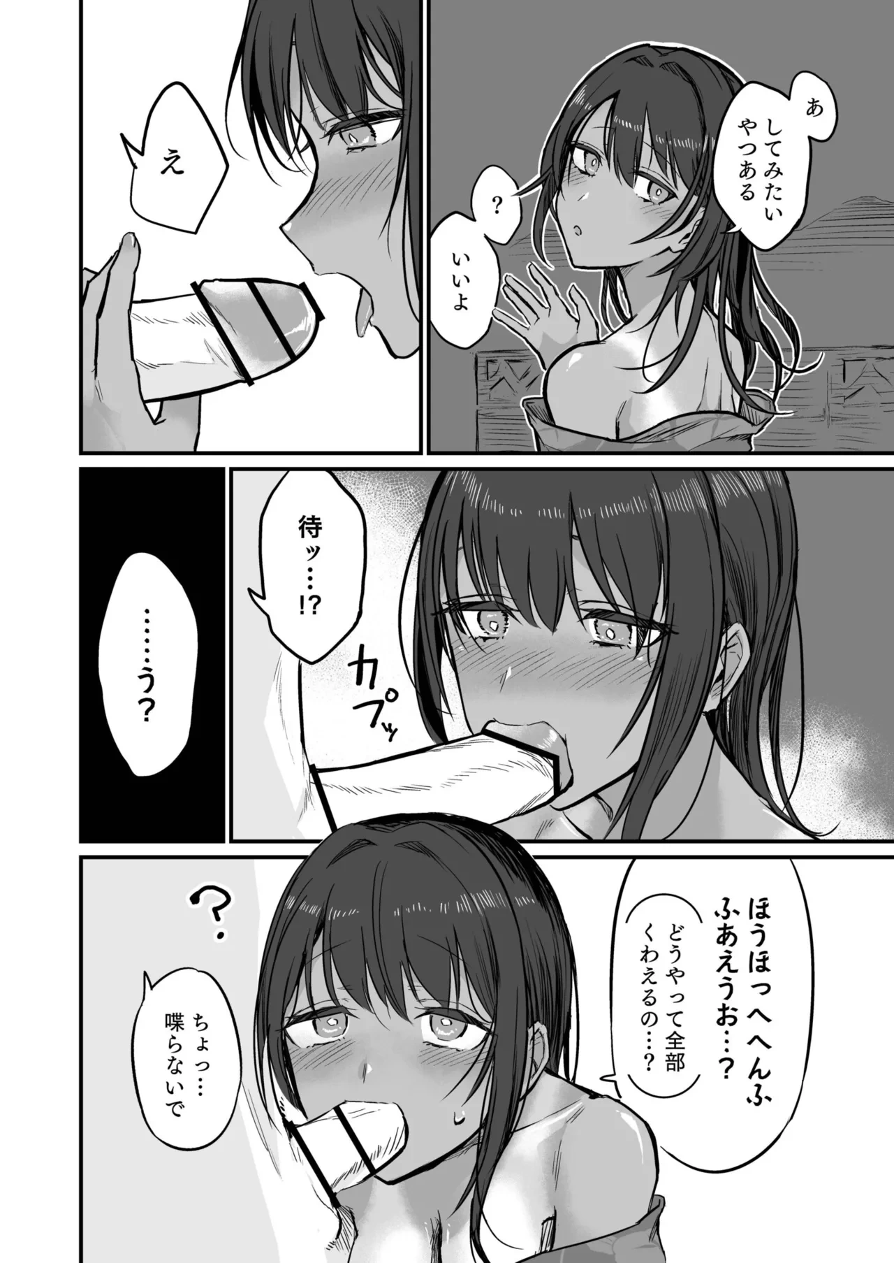 หน้า 128