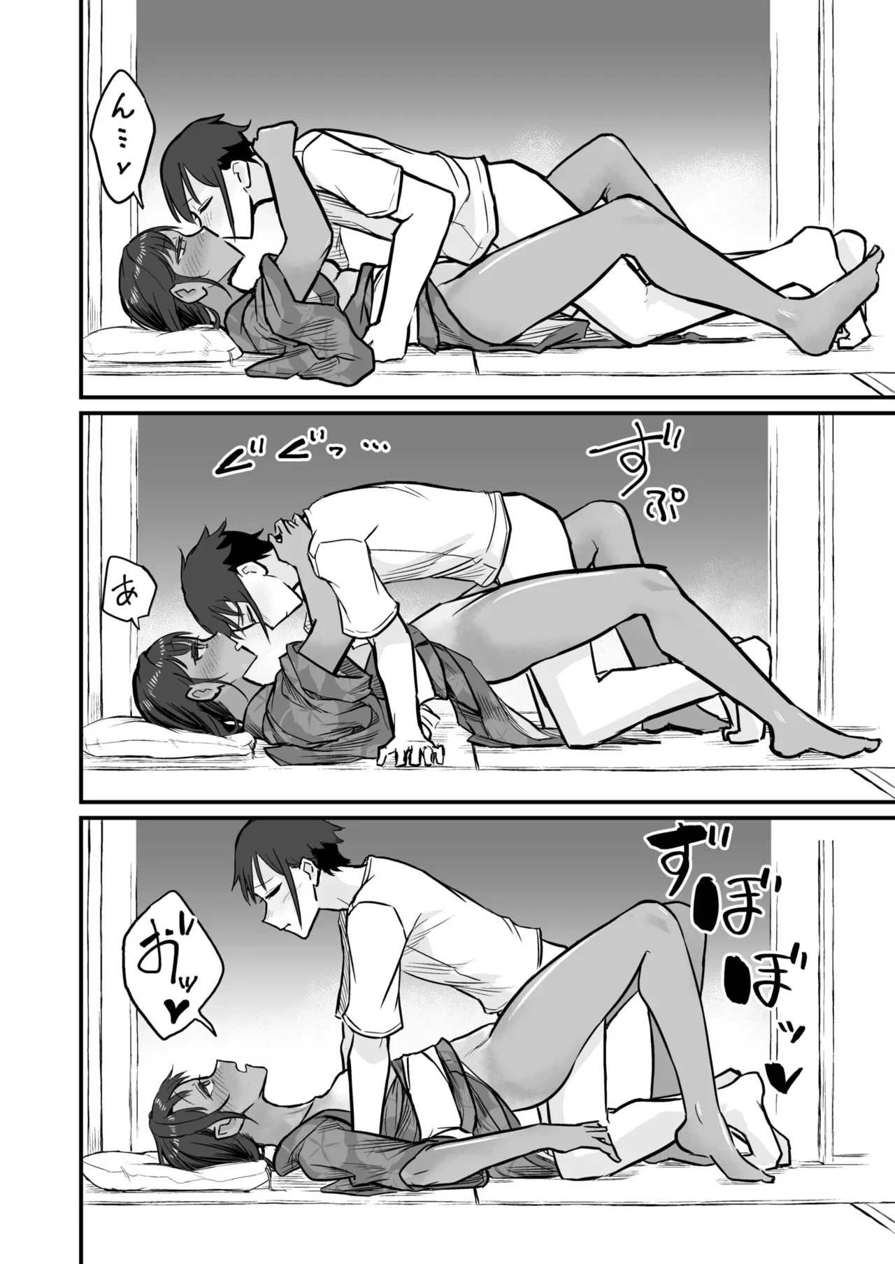 หน้า 134