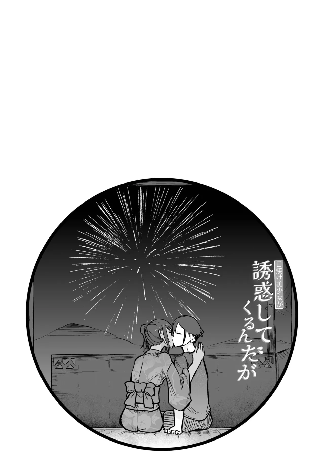 หน้า 148