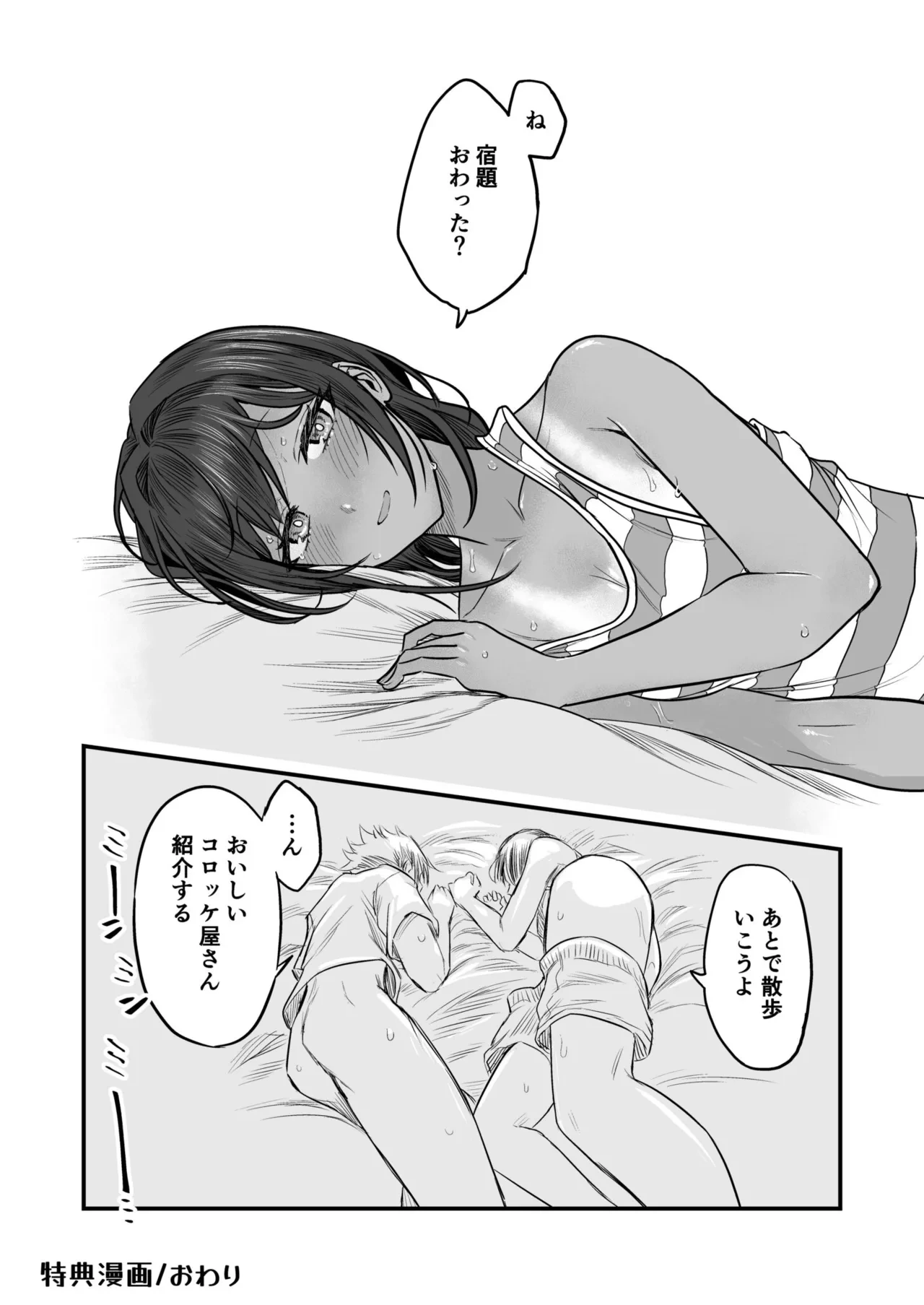 หน้า 162