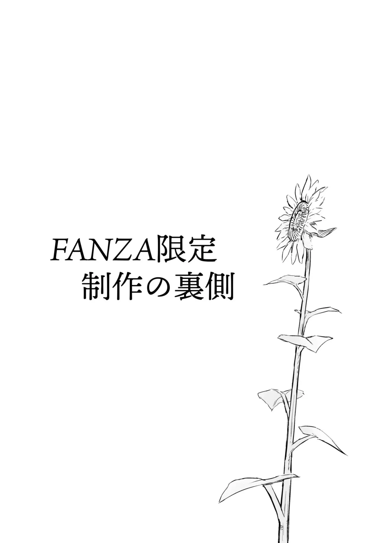 หน้า 163
