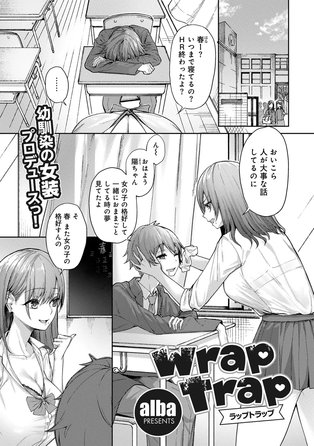 หน้า 103