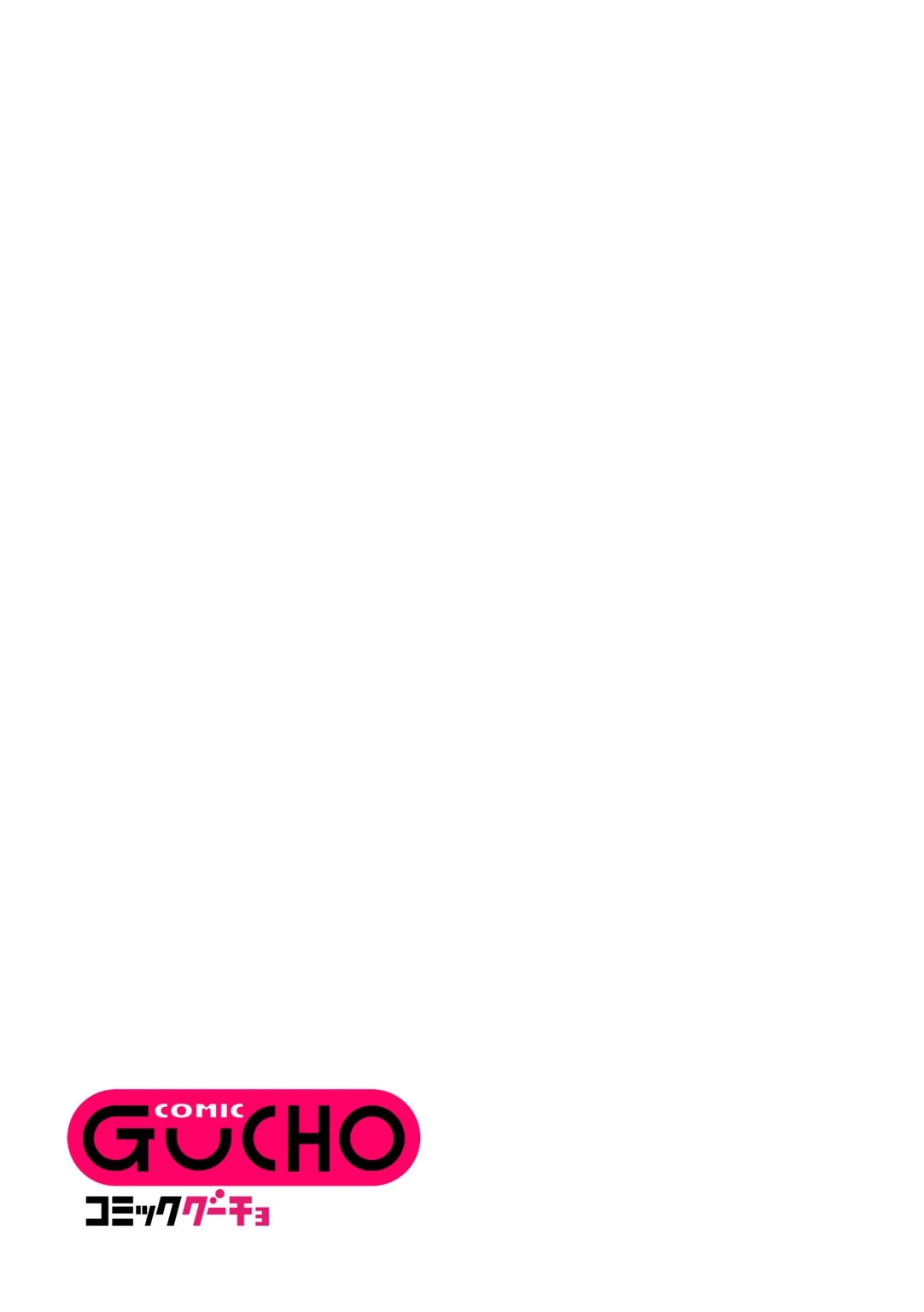 หน้า 123